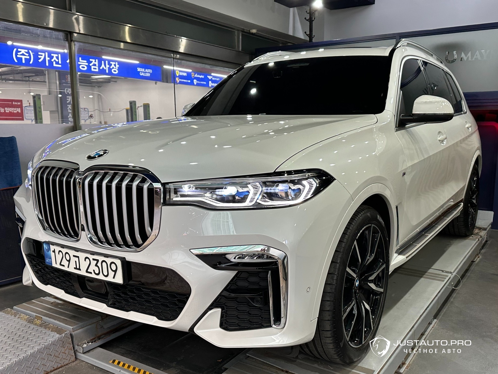 Автомобиль BMW X7