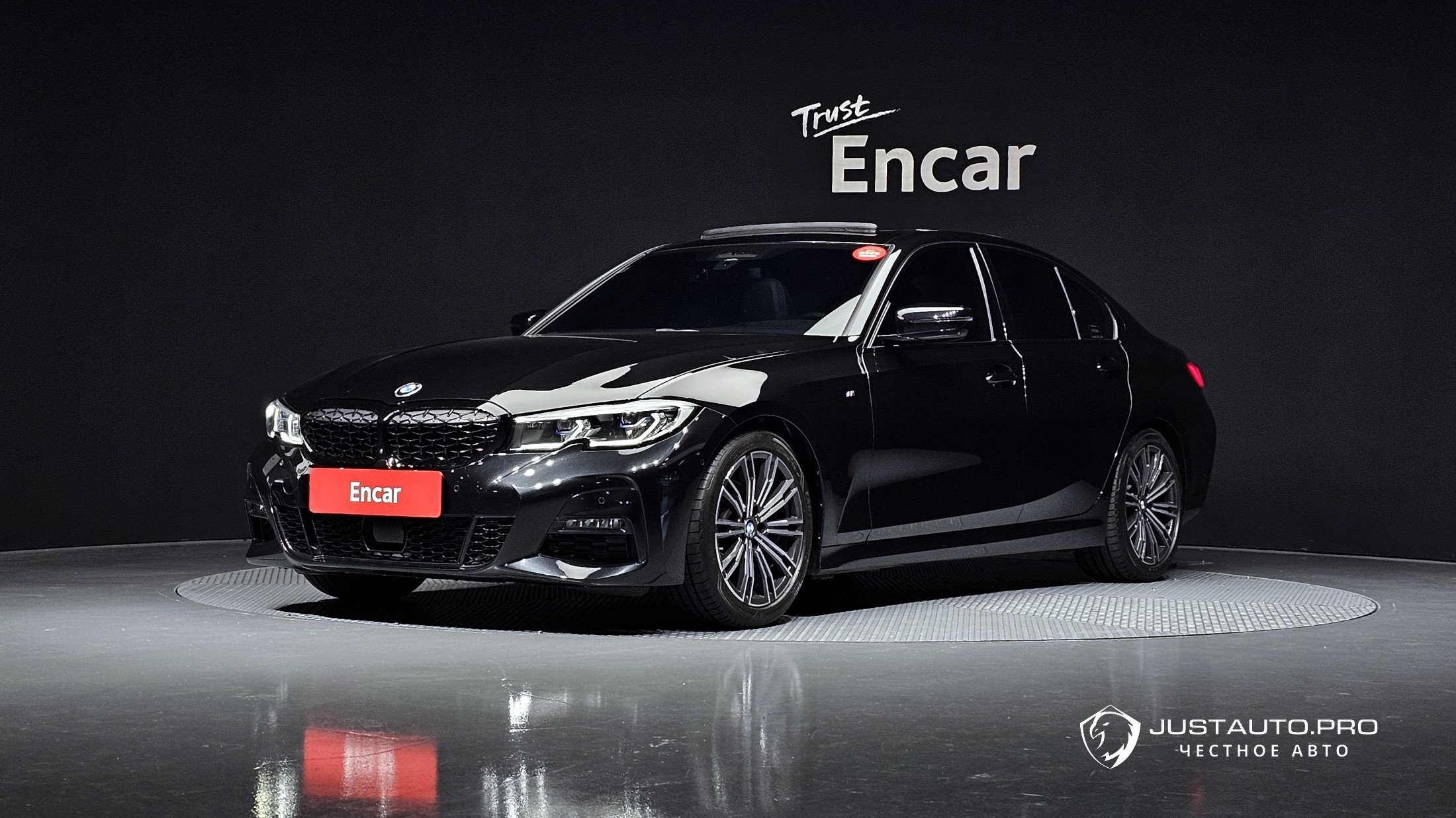 Автомобиль BMW 3-Series