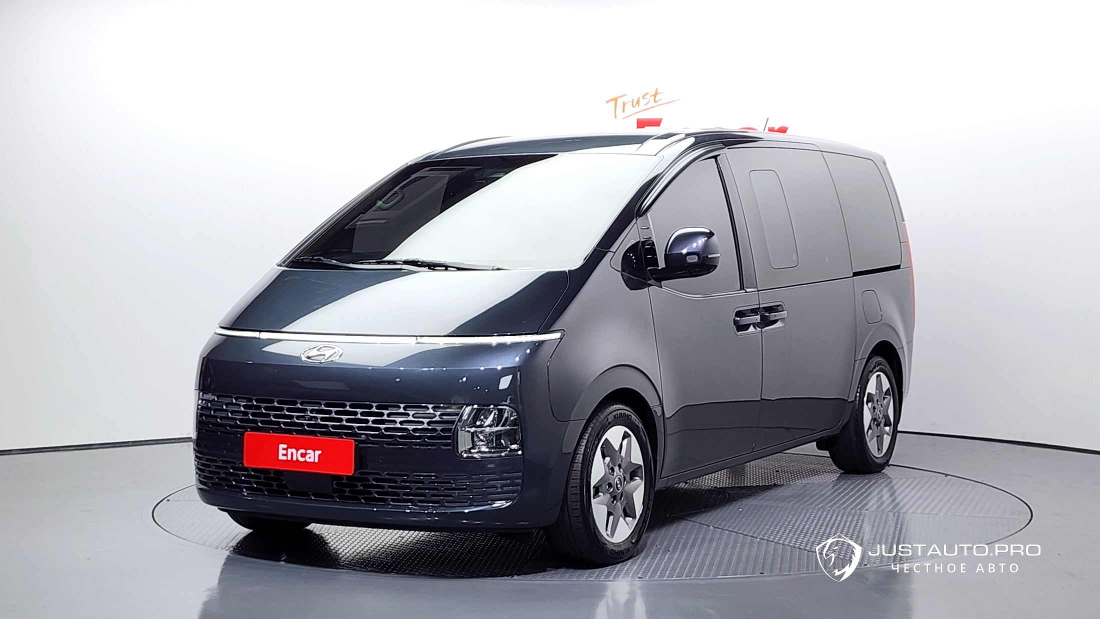 Автомобиль Hyundai Staria