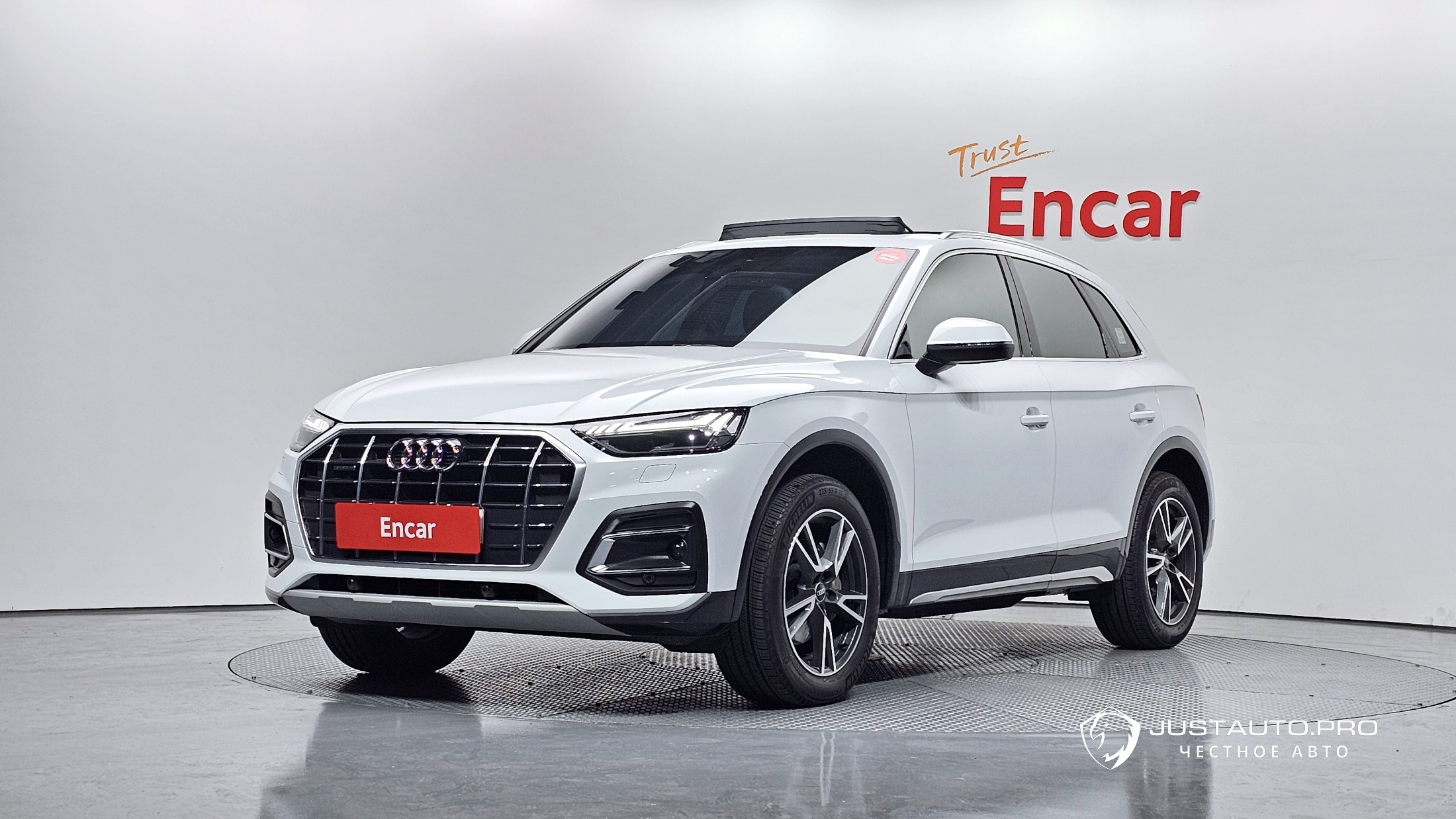 Автомобиль Audi Q5