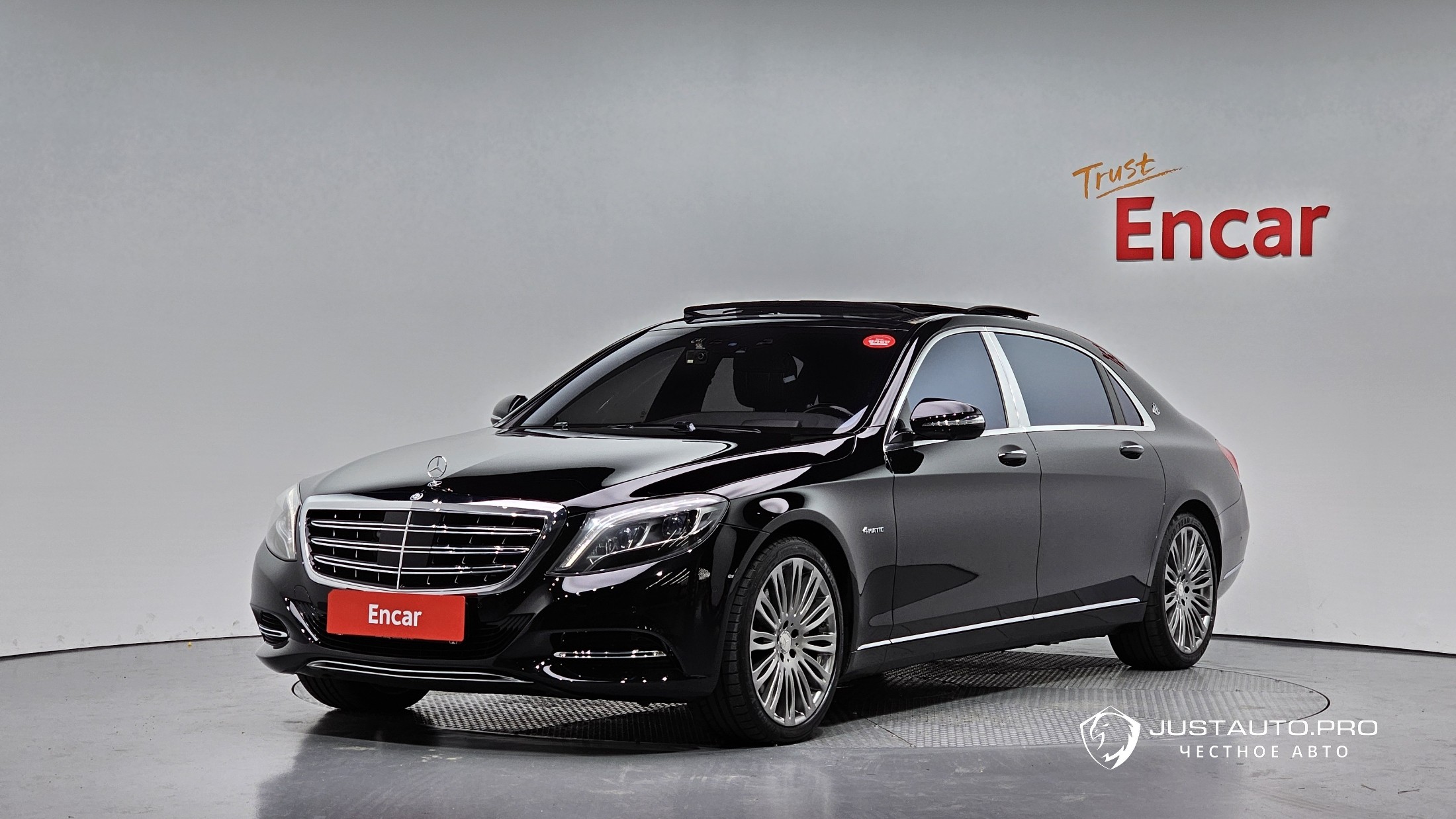 Автомобиль Mercedes-Benz S-Class