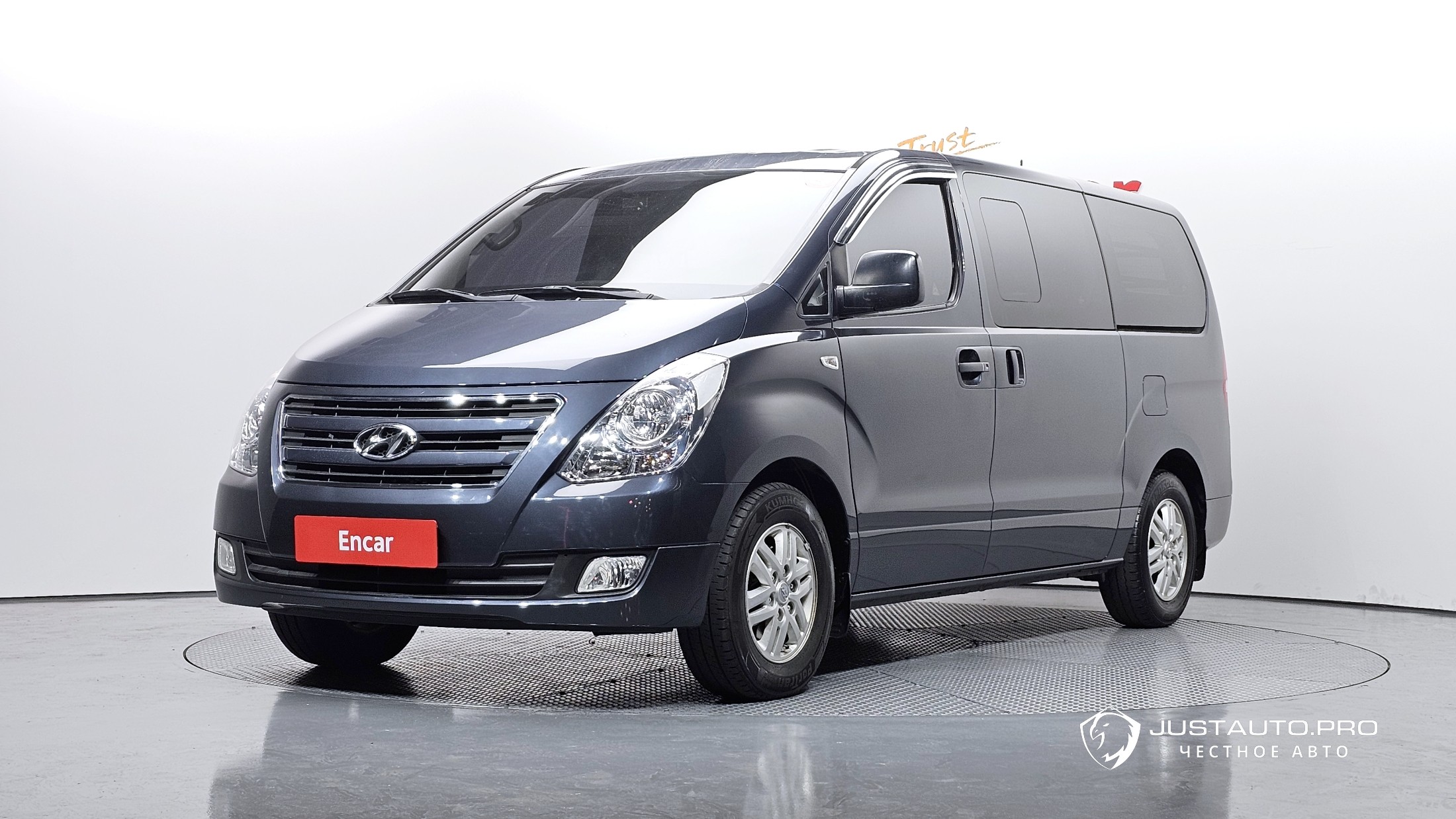 Автомобиль Hyundai Starex