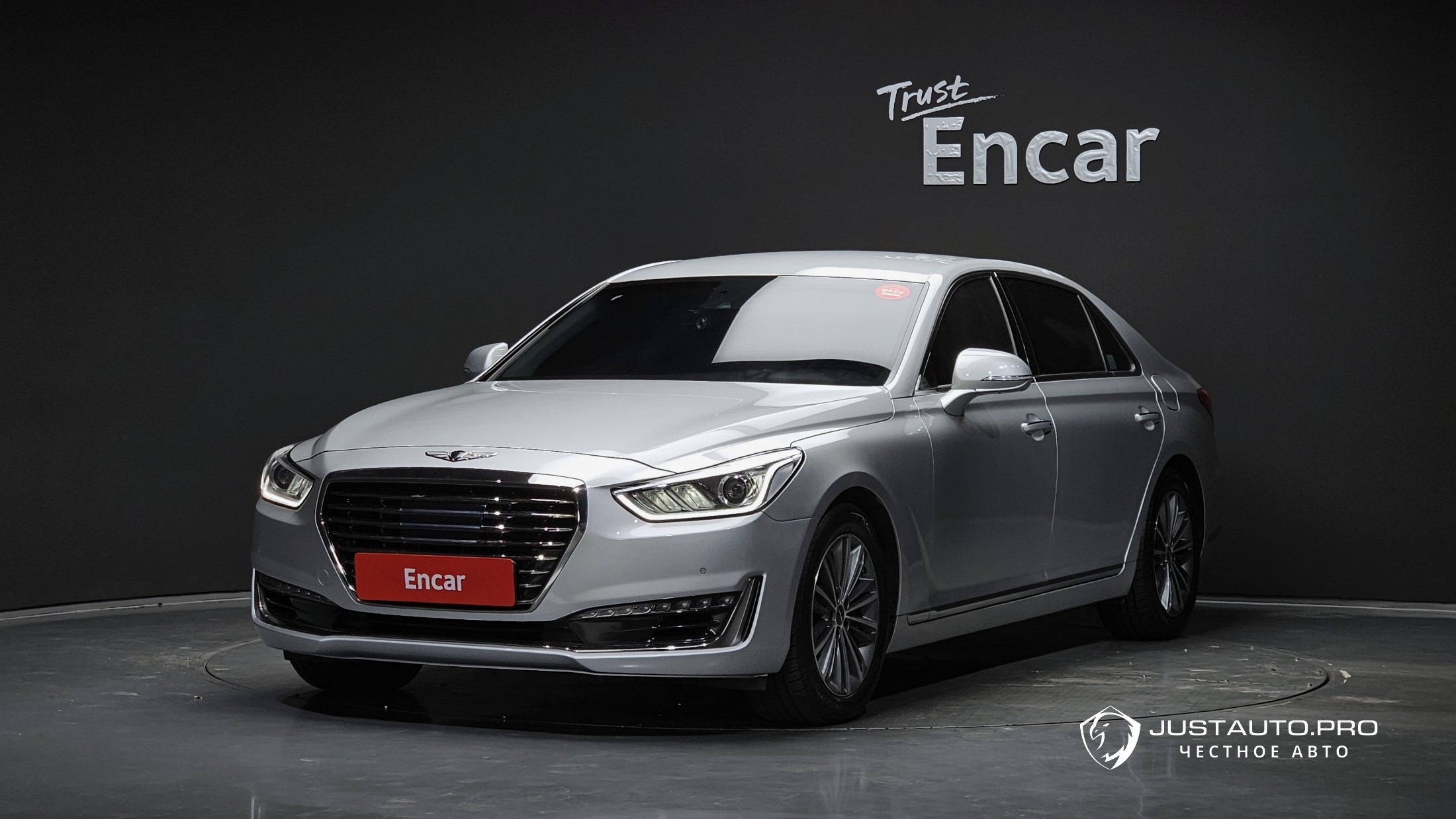 Автомобиль Genesis EQ900