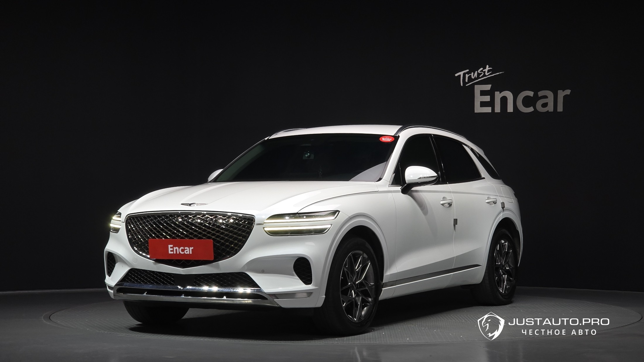 Автомобиль Genesis GV70