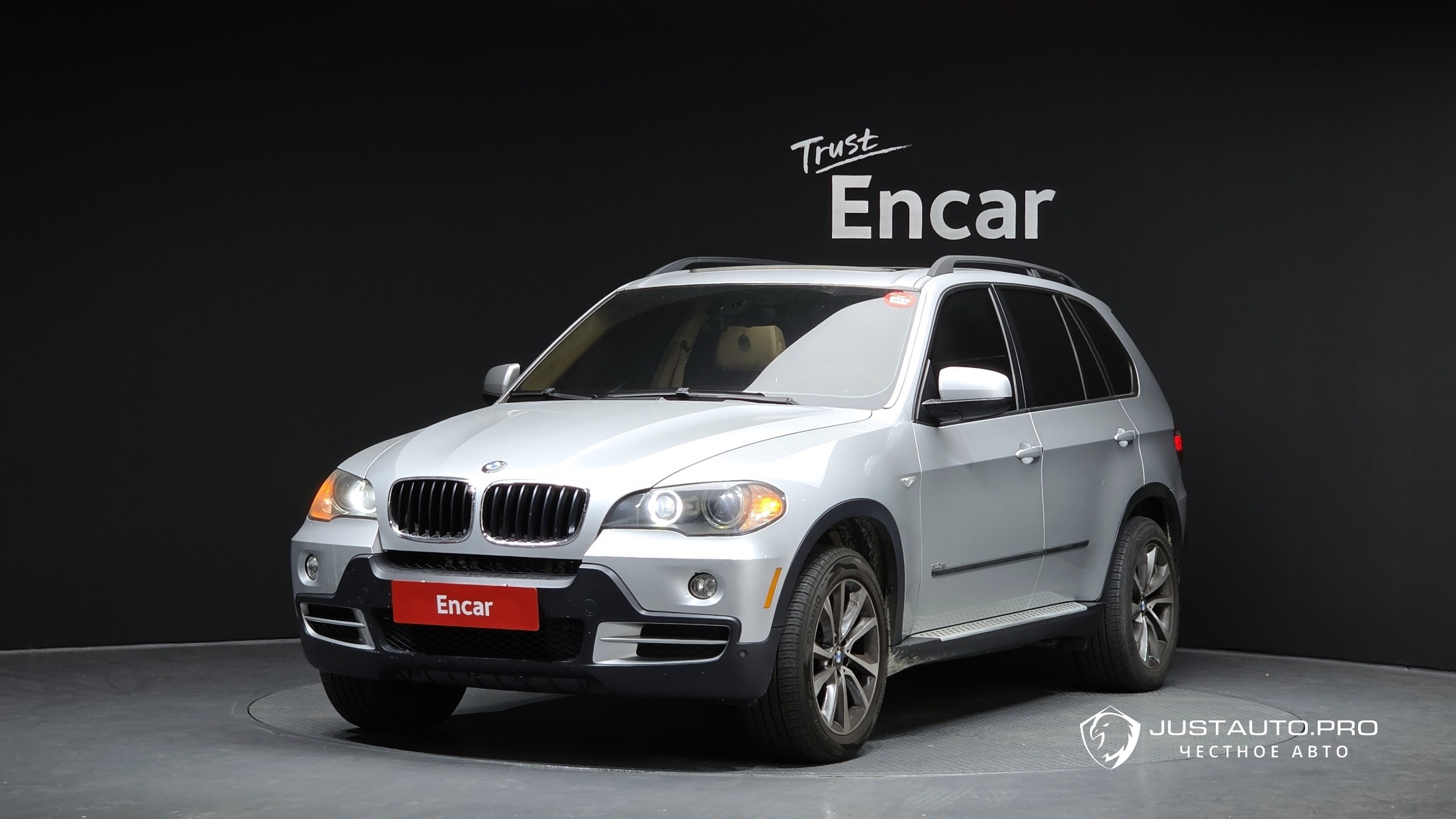 Автомобиль BMW X5