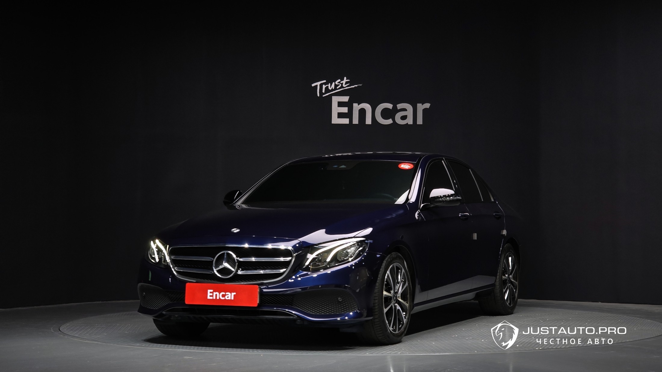 Автомобиль Mercedes-Benz E-Class