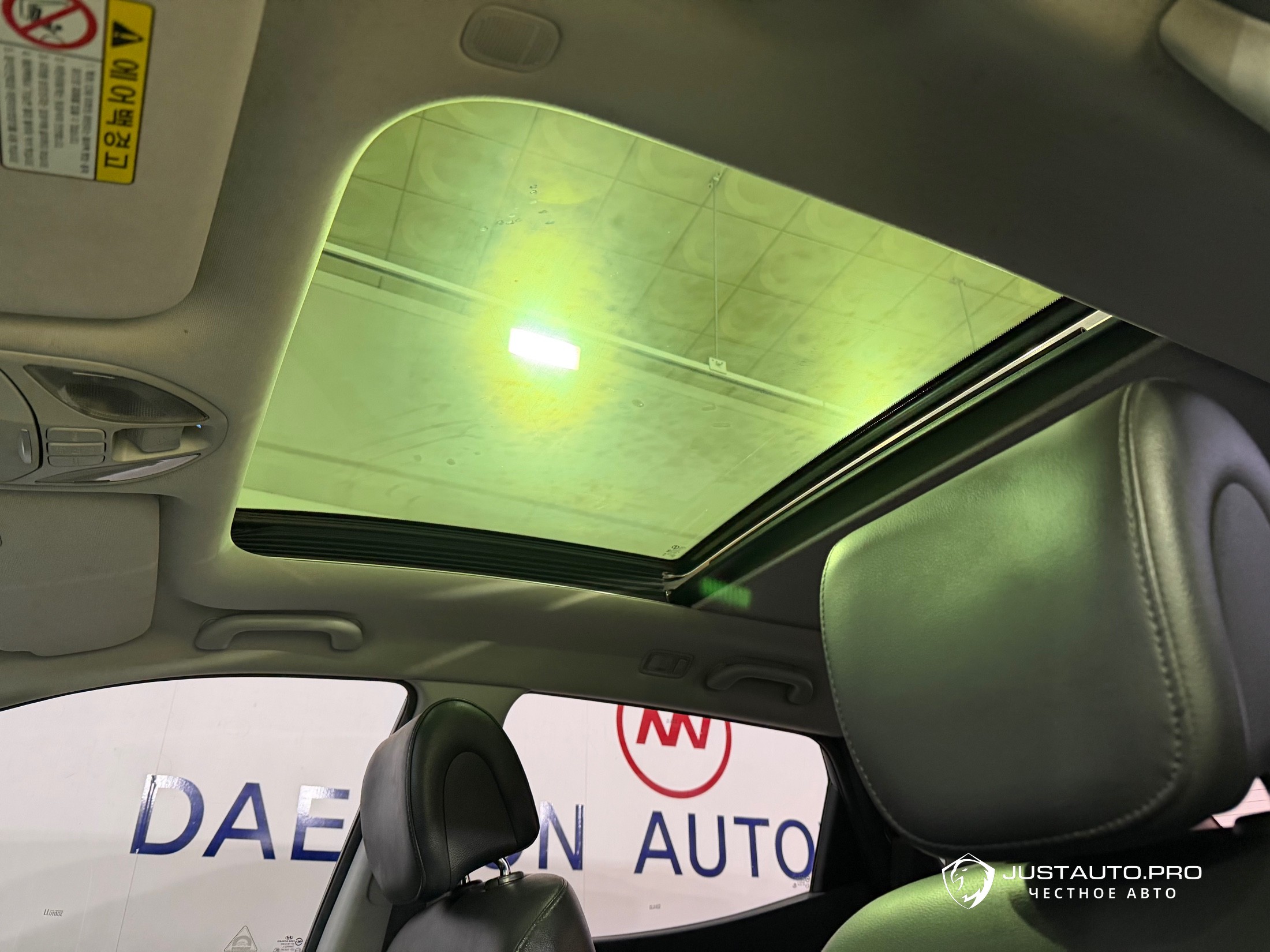 Автомобиль Hyundai Santafe