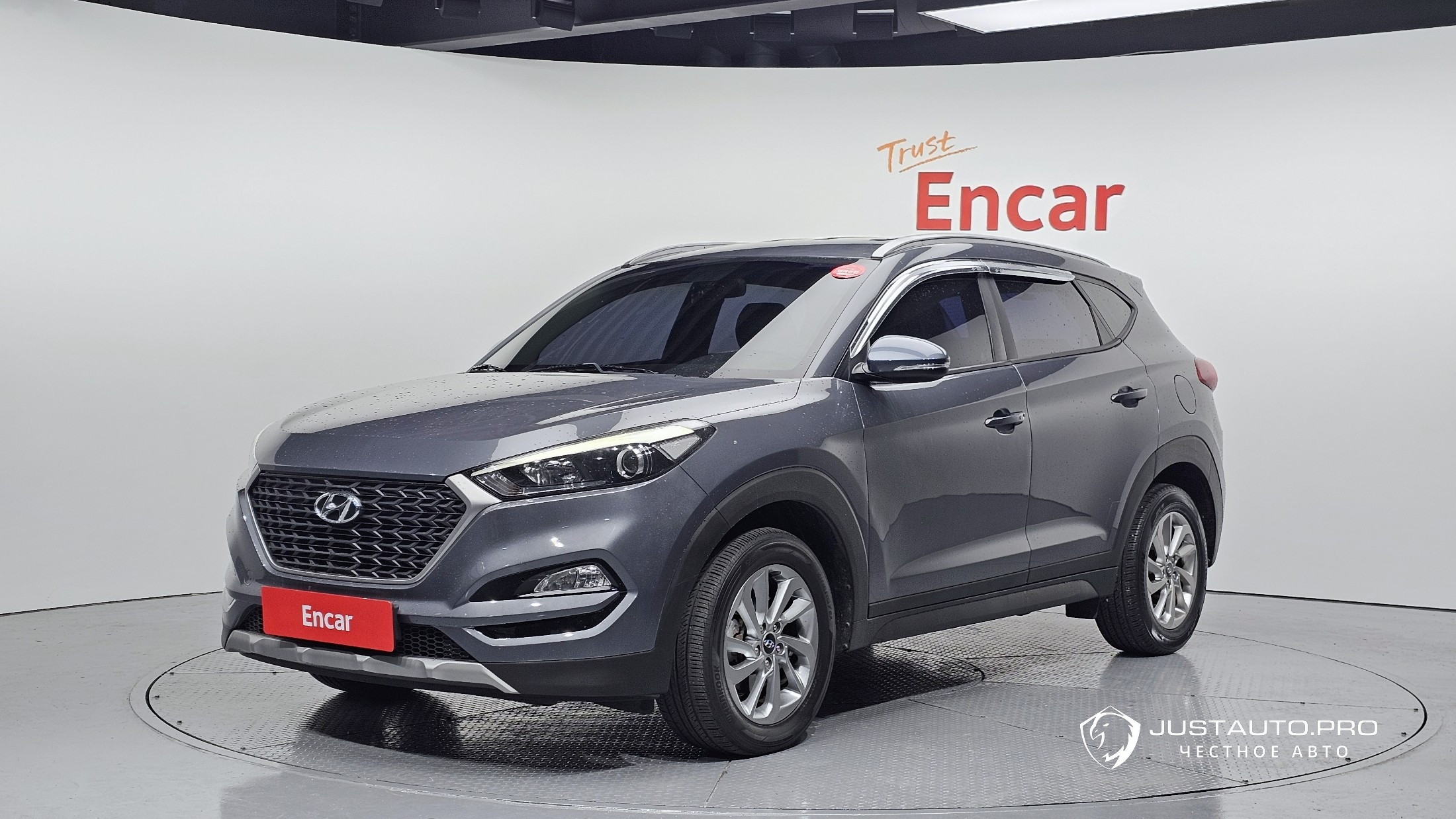 Автомобиль Hyundai Tucson