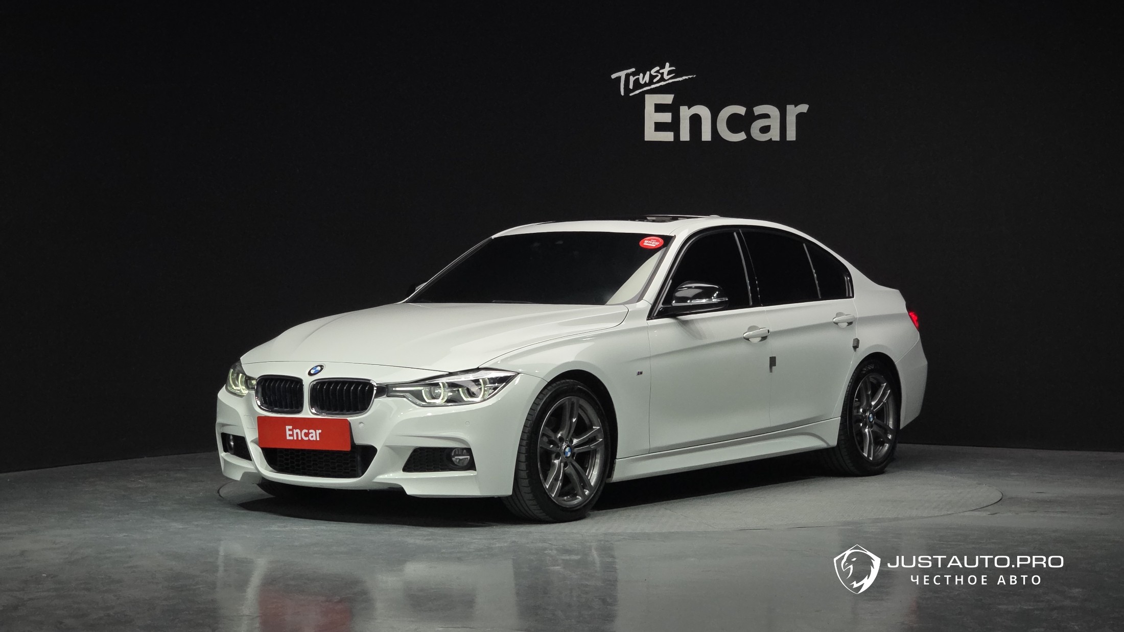 Автомобиль BMW 3-Series