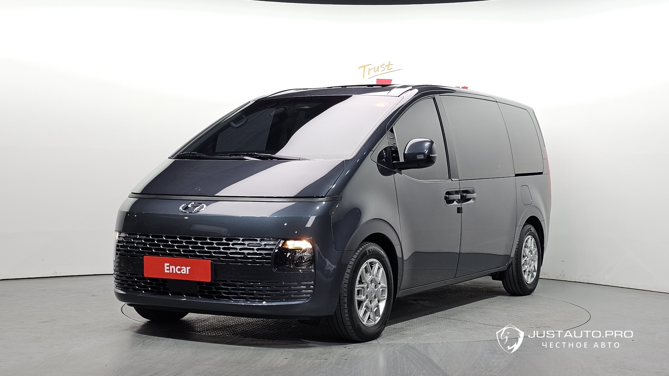 Автомобиль Hyundai Staria