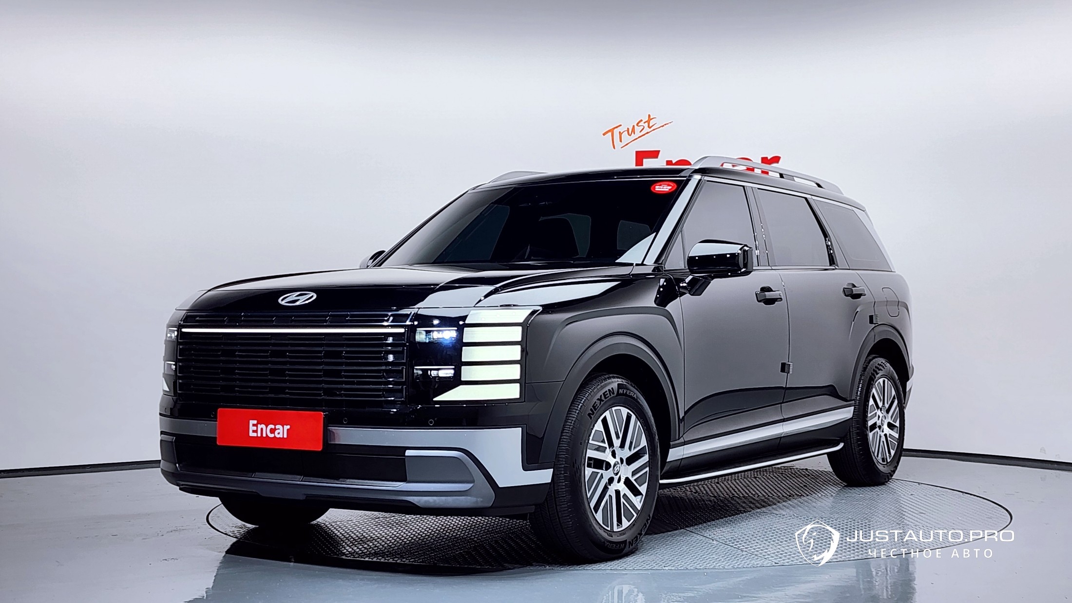 Автомобиль Hyundai Palisade