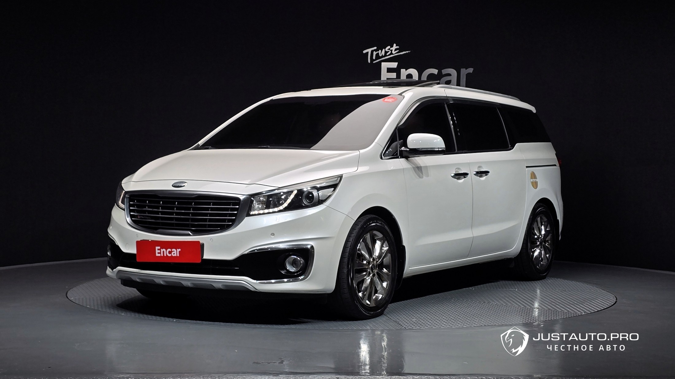 Автомобиль Kia Canival