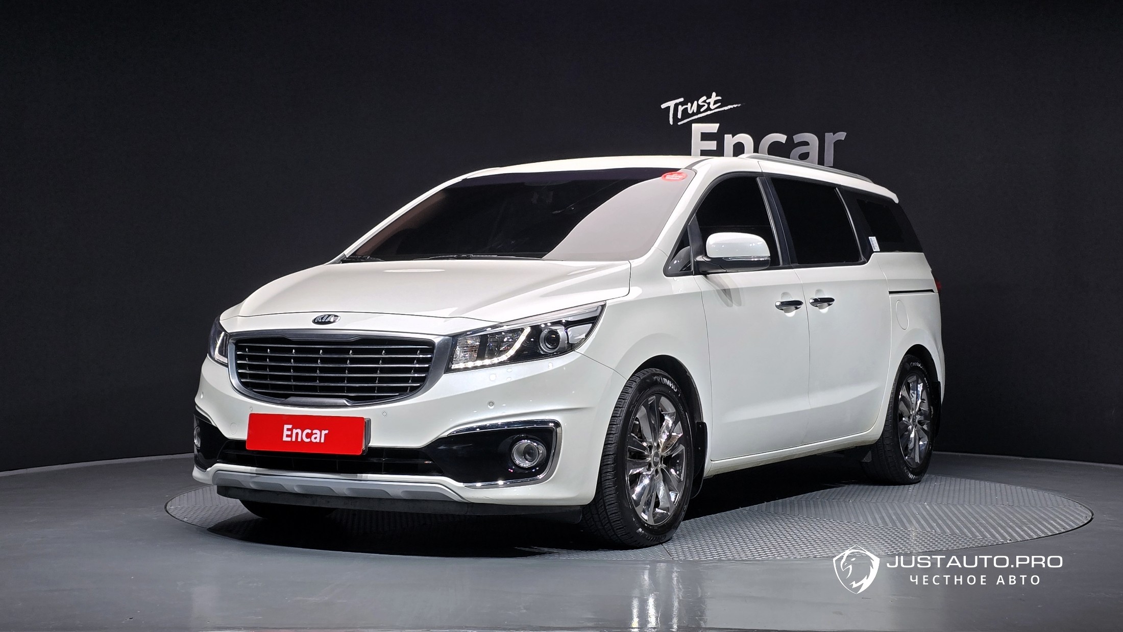 Автомобиль Kia Canival