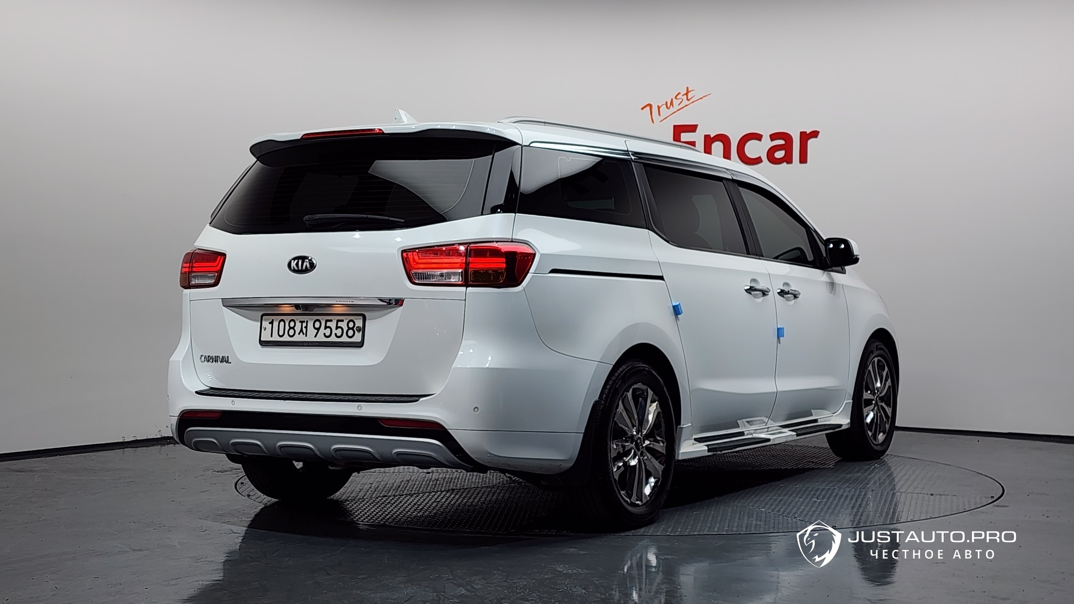 Автомобиль Kia Canival