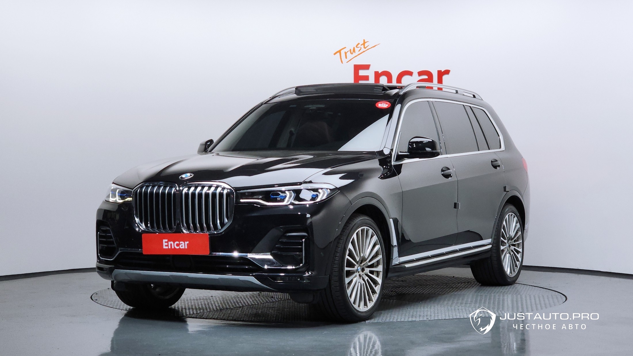 Автомобиль BMW X7