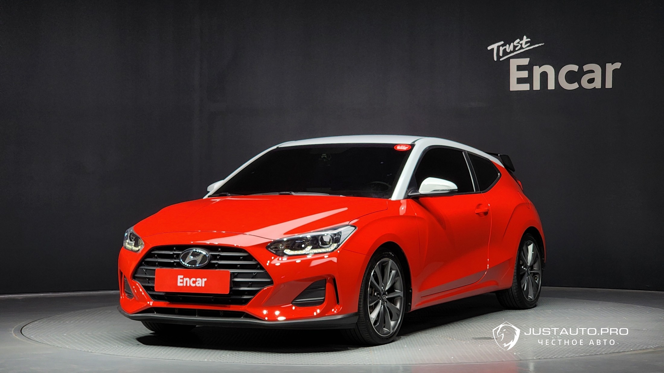 Автомобиль Hyundai Veloster
