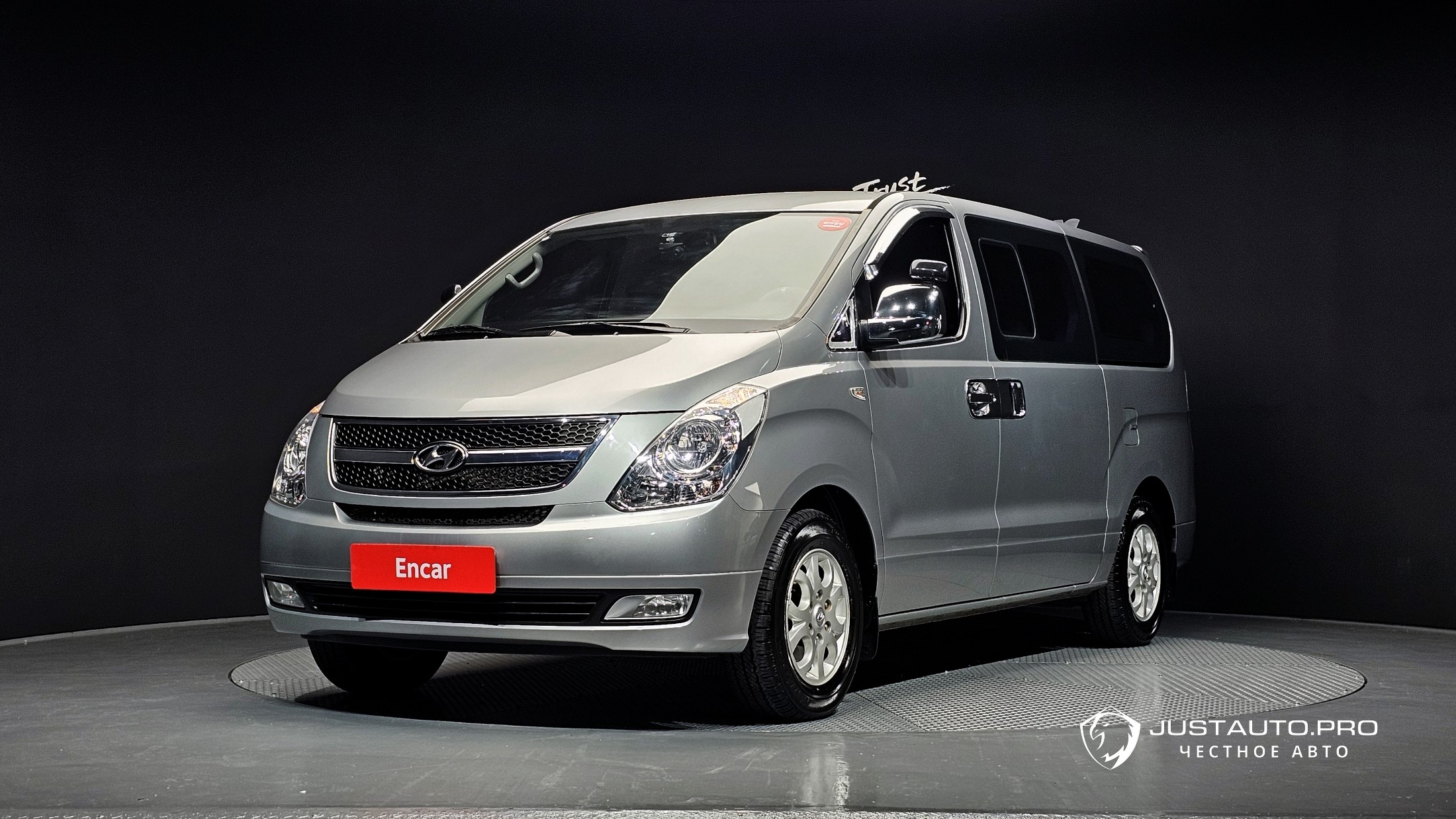 Автомобиль Hyundai Starex
