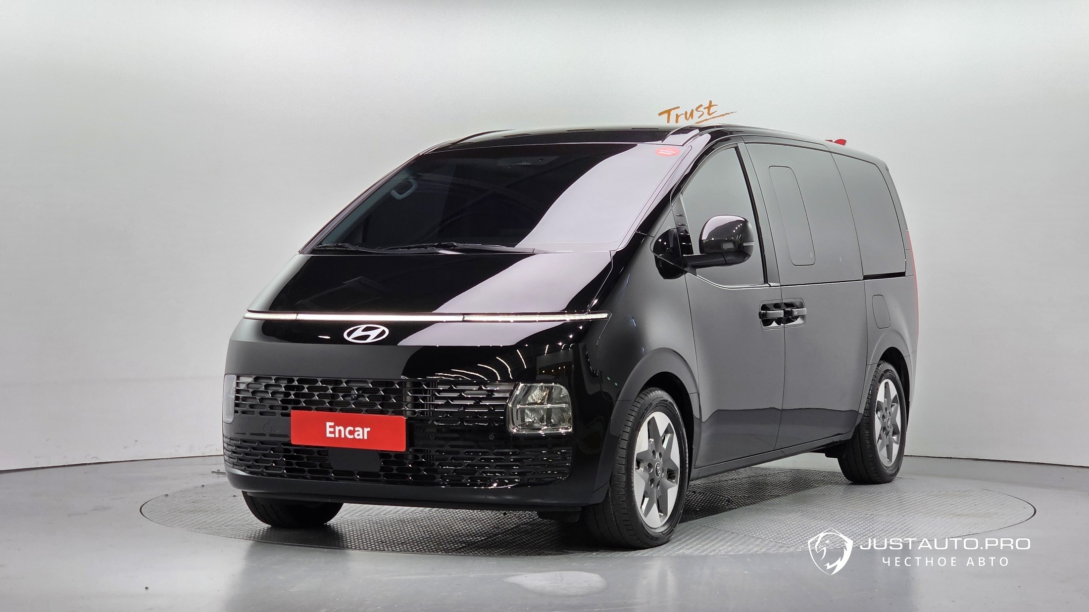 Автомобиль Hyundai Staria