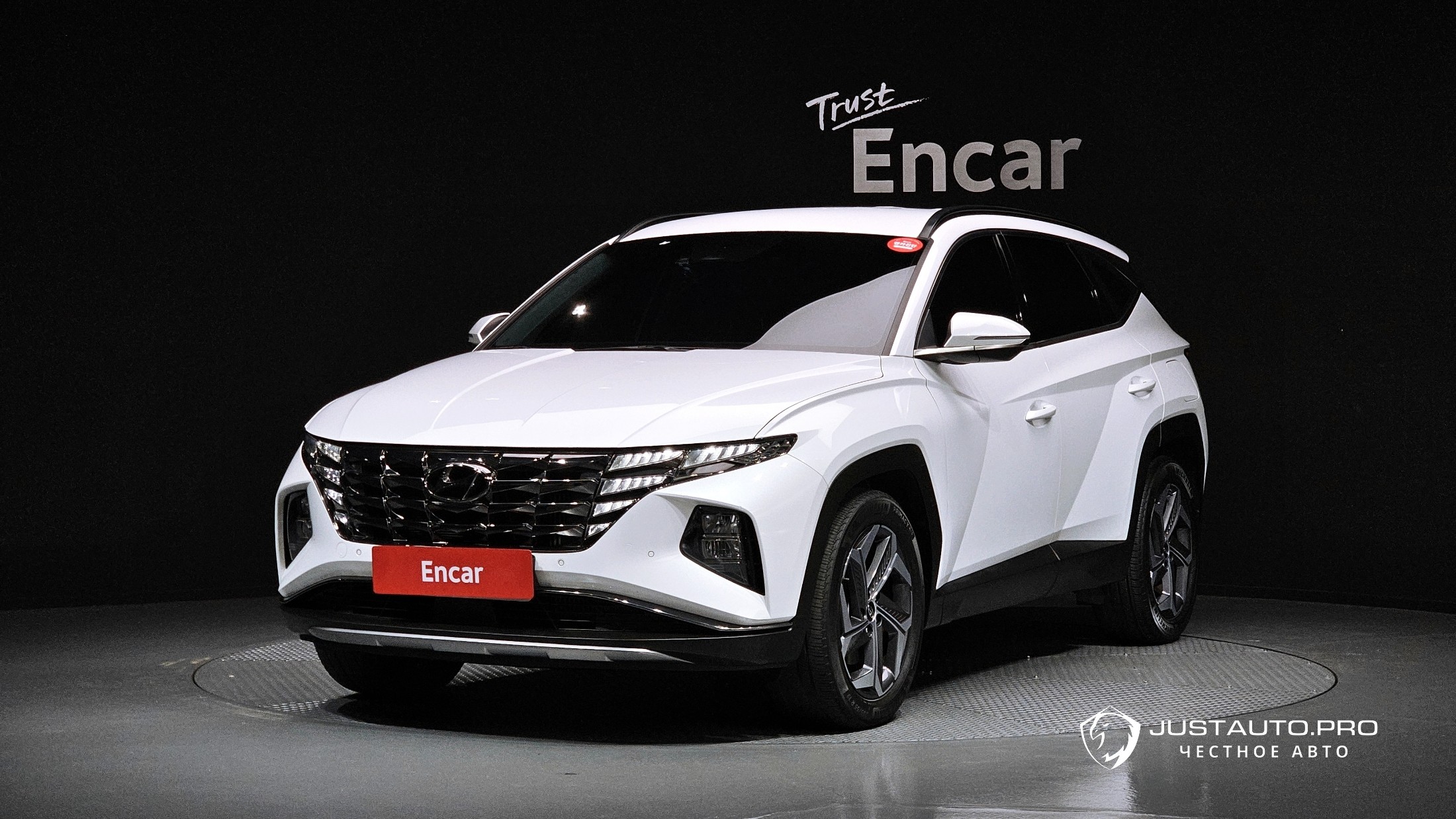 Автомобиль Hyundai Tucson