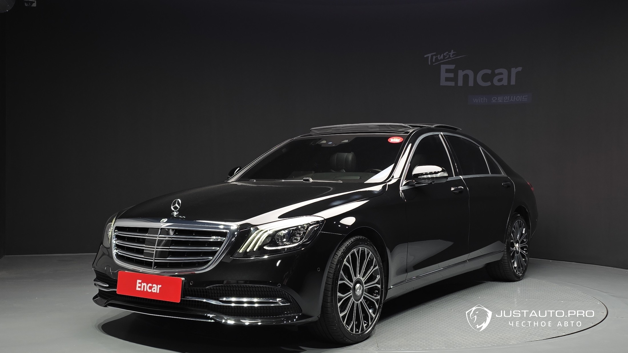 Автомобиль Mercedes-Benz S-Class