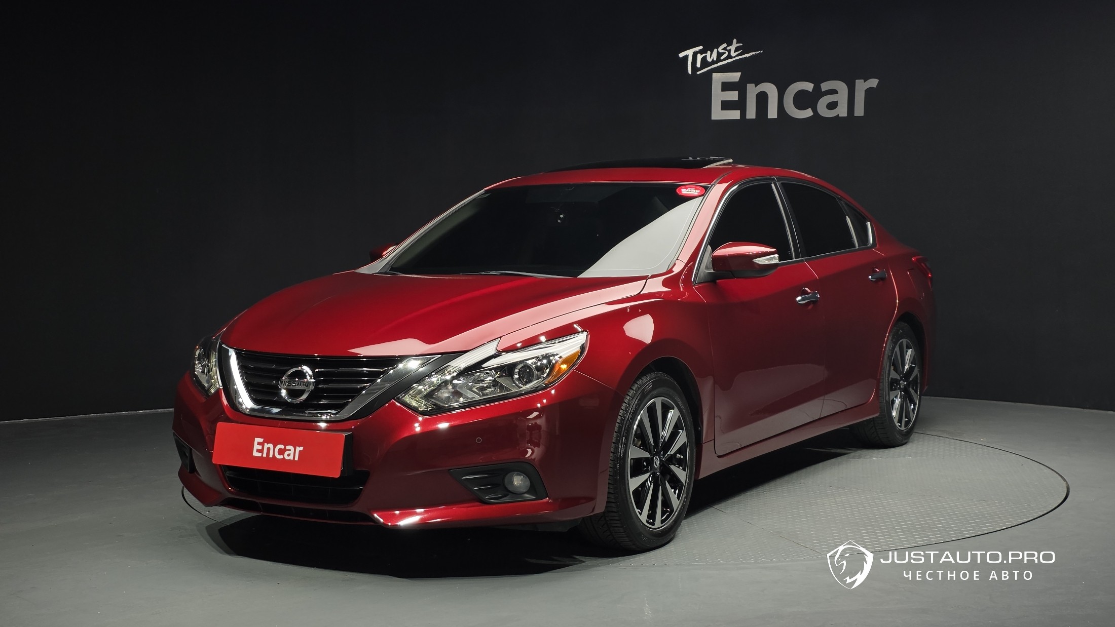 Автомобиль Nissan Altima