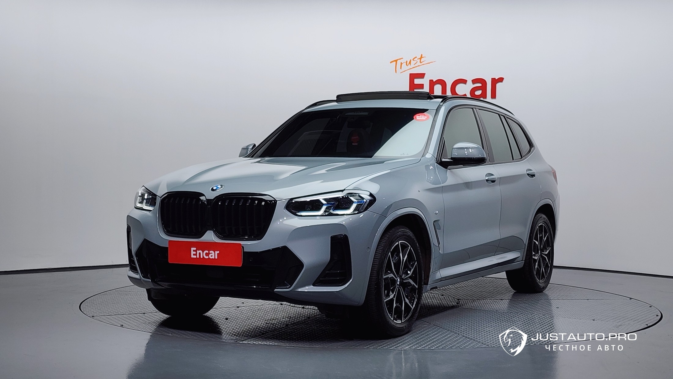 Автомобиль BMW X3