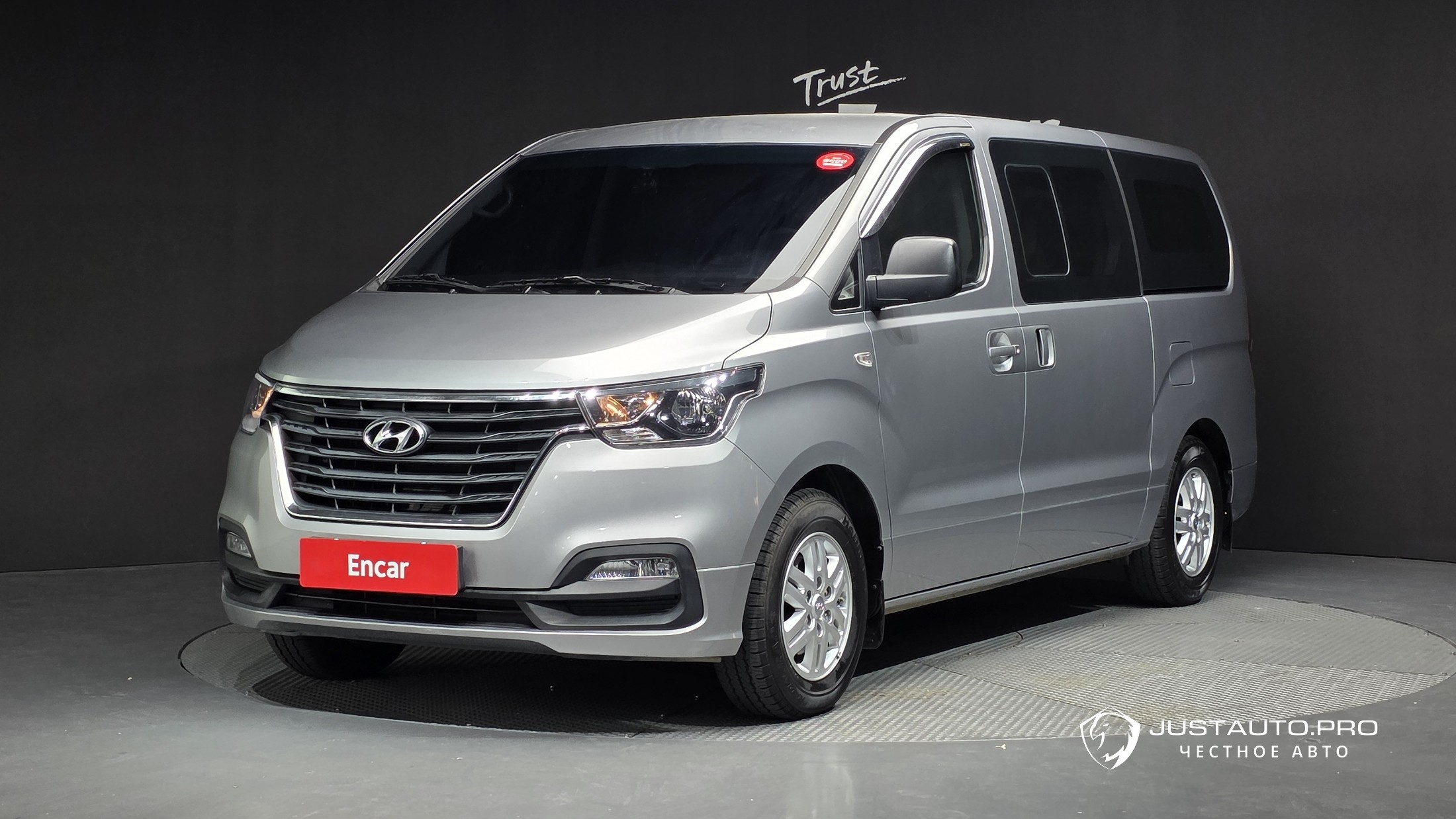 Автомобиль Hyundai Starex