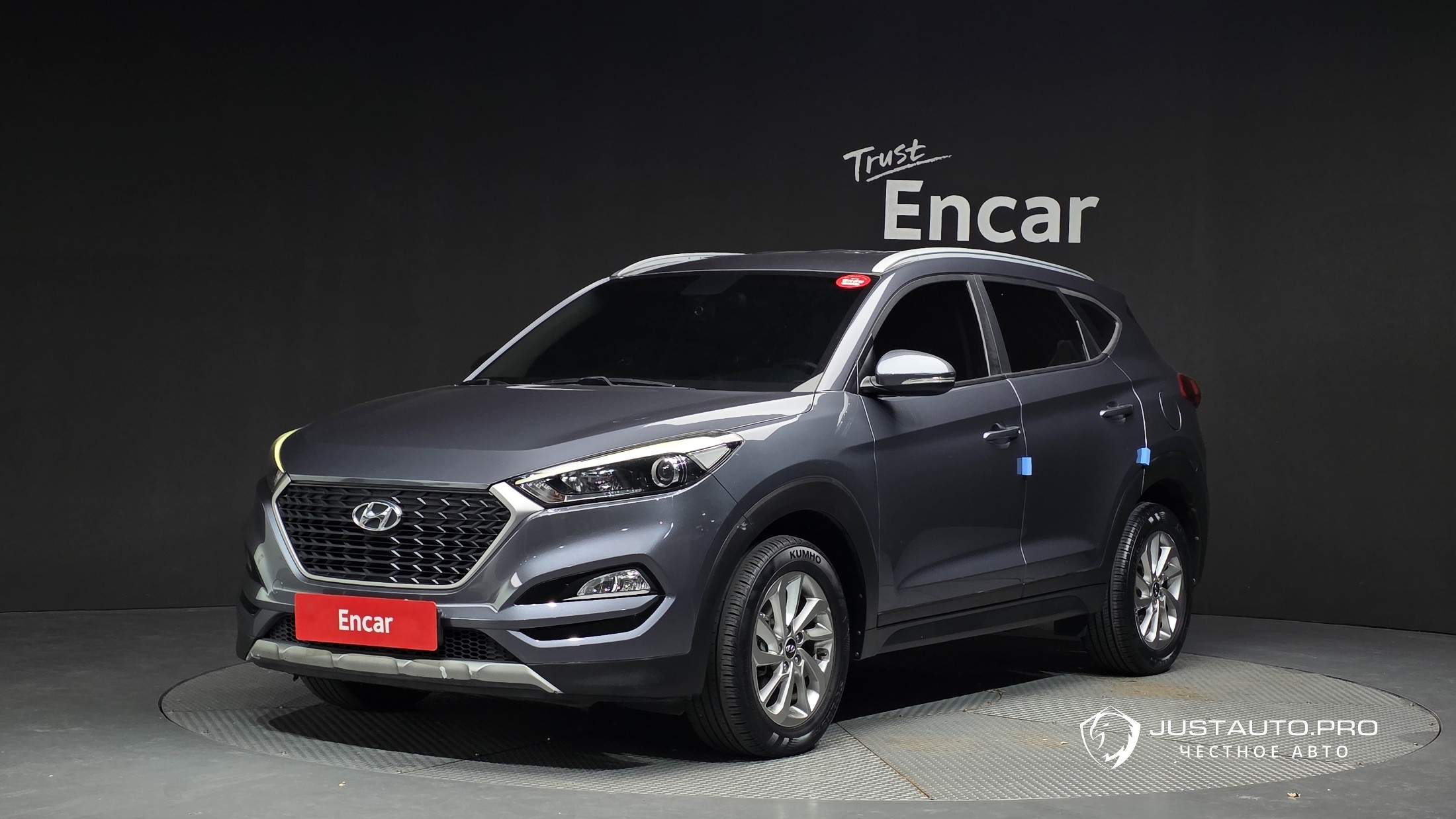 Автомобиль Hyundai Tucson