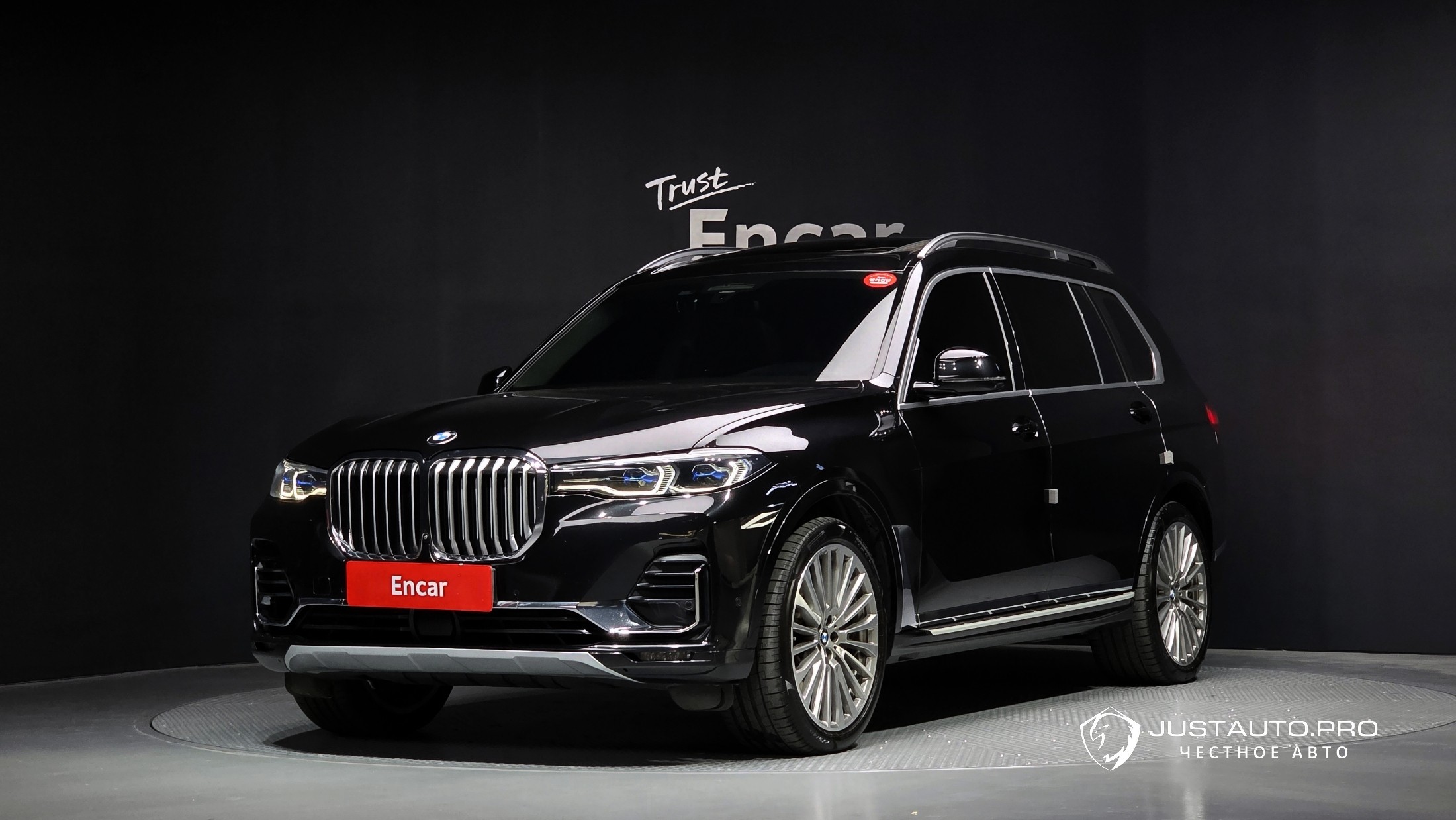 Автомобиль BMW X7