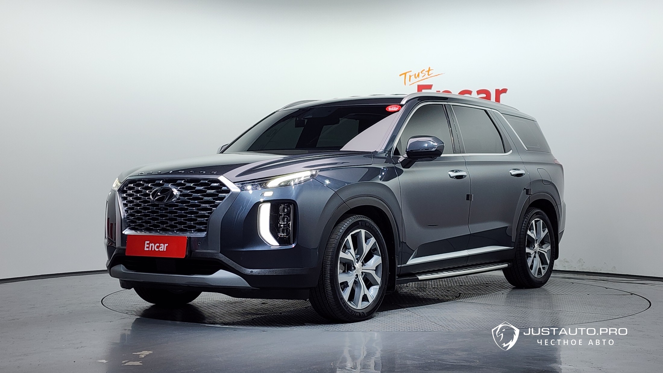 Автомобиль Hyundai Palisade
