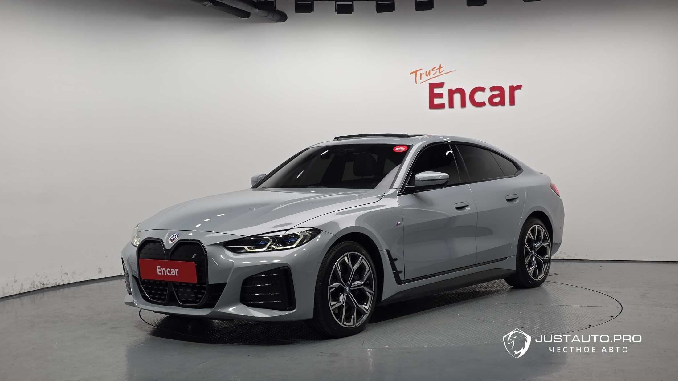 Автомобиль BMW i4