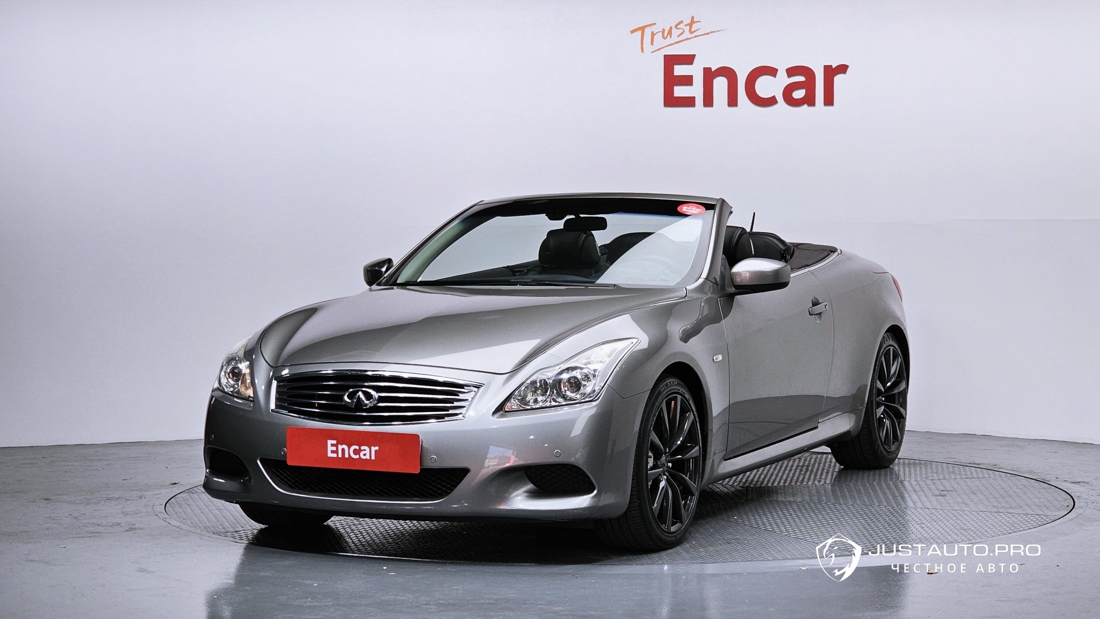Автомобиль Infiniti G