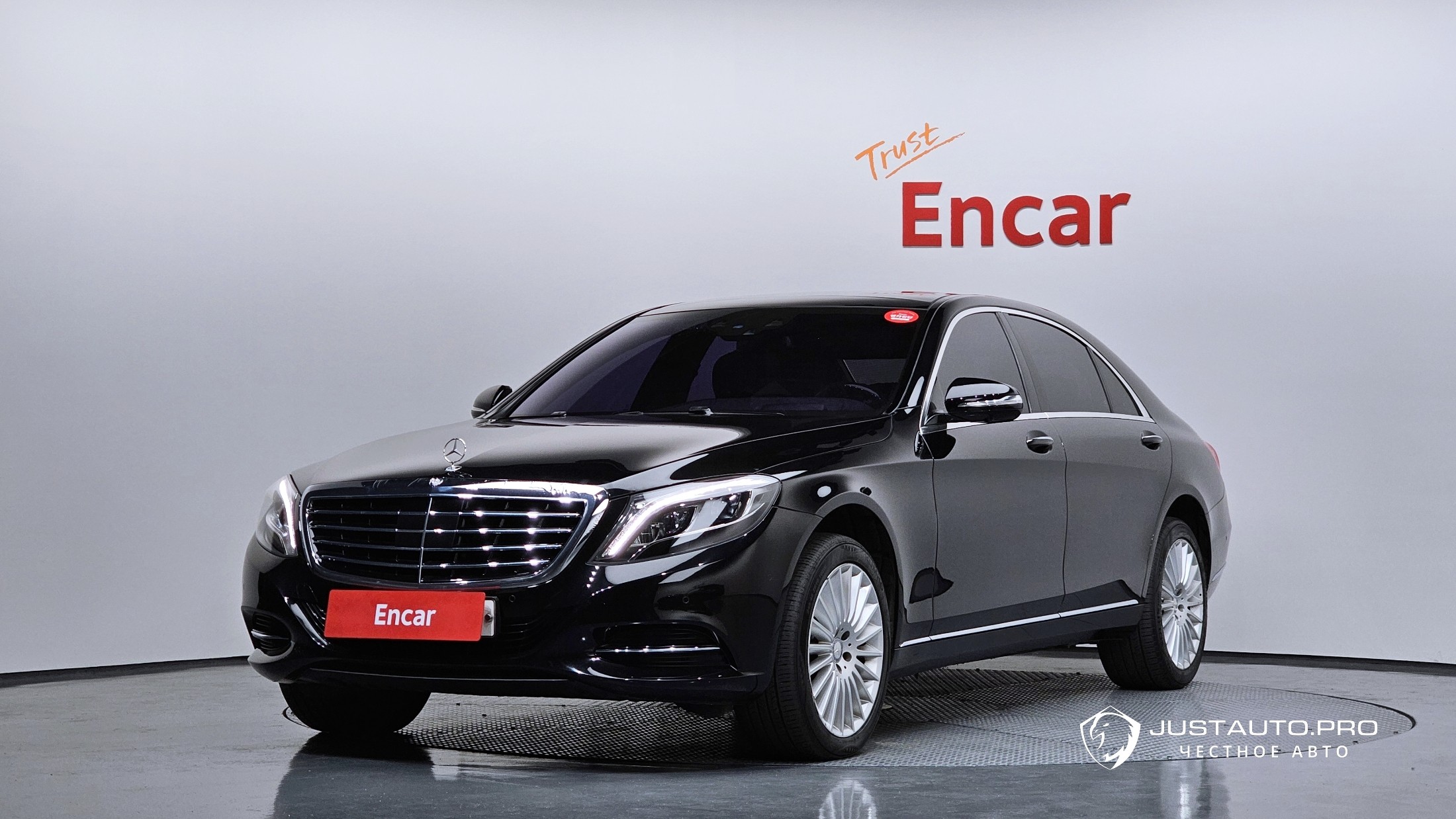 Автомобиль Mercedes-Benz S-Class