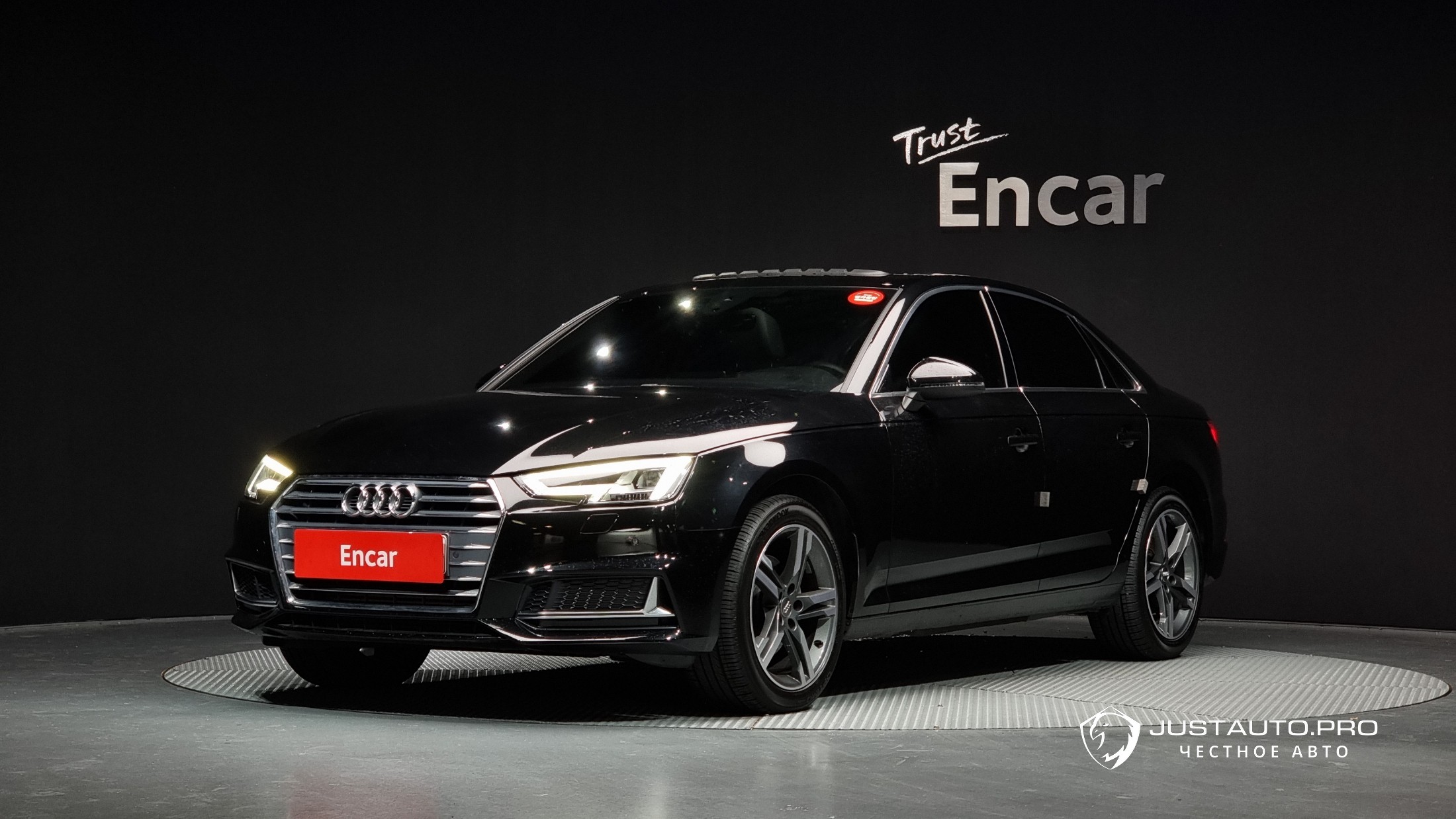 Автомобиль Audi A4