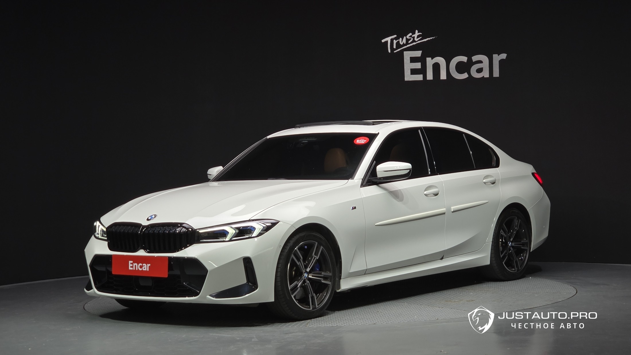 Автомобиль BMW 3-Series