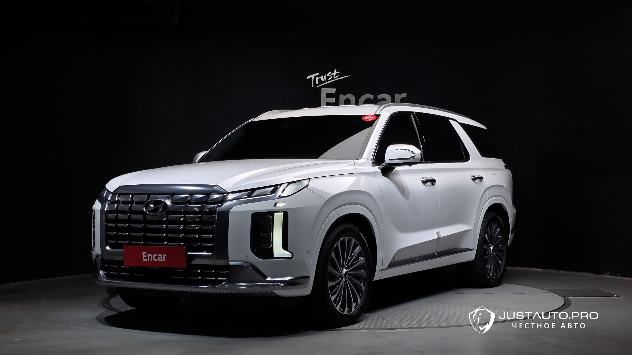 Автомобиль Hyundai Palisade