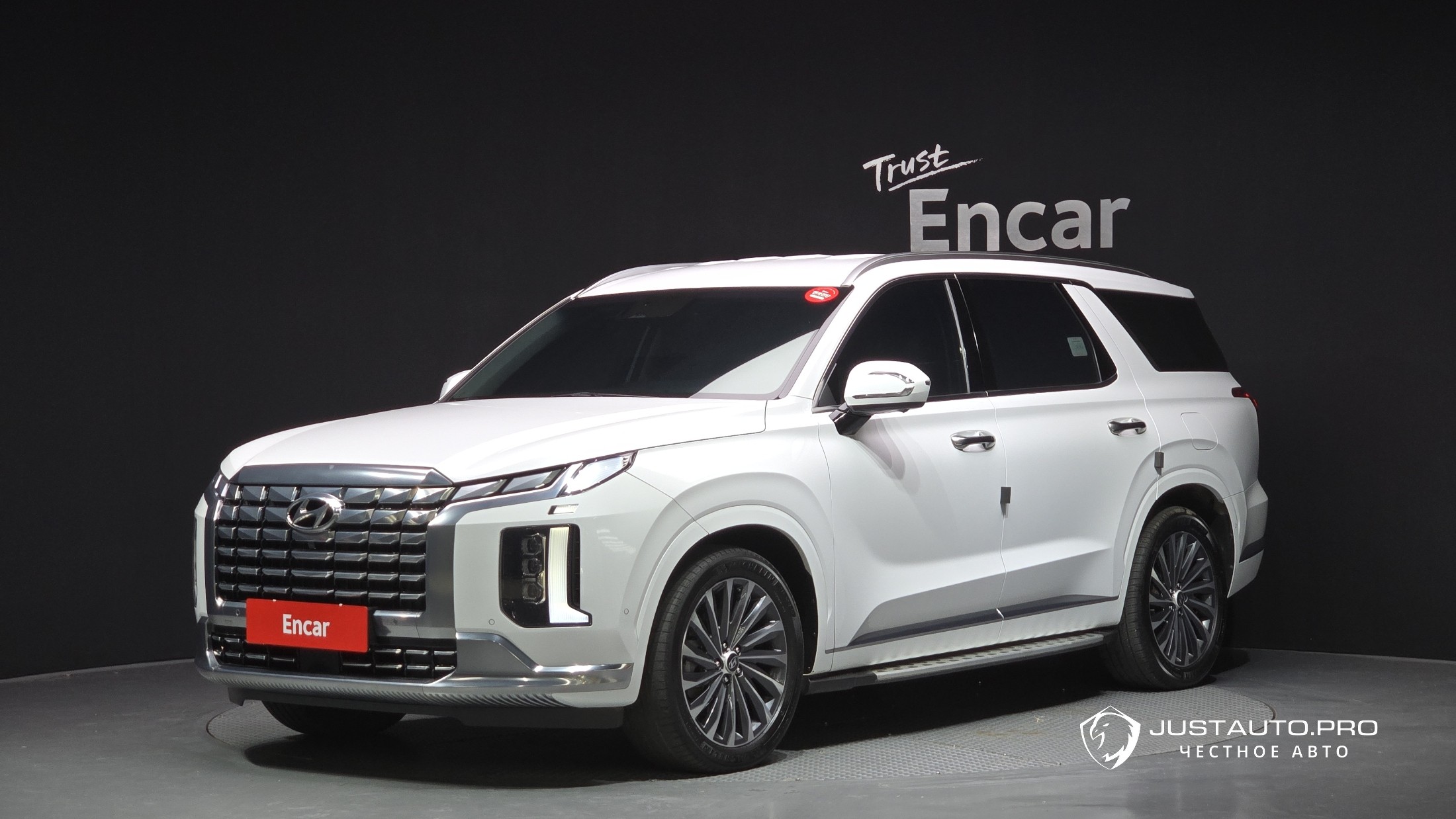 Автомобиль Hyundai Palisade