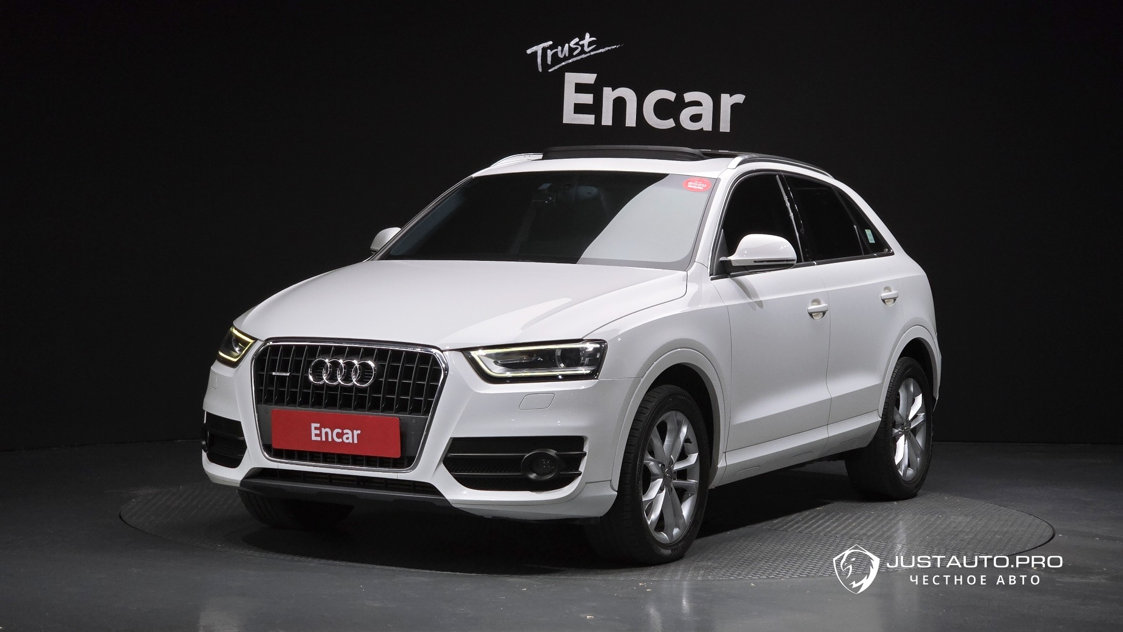 Автомобиль Audi Q3