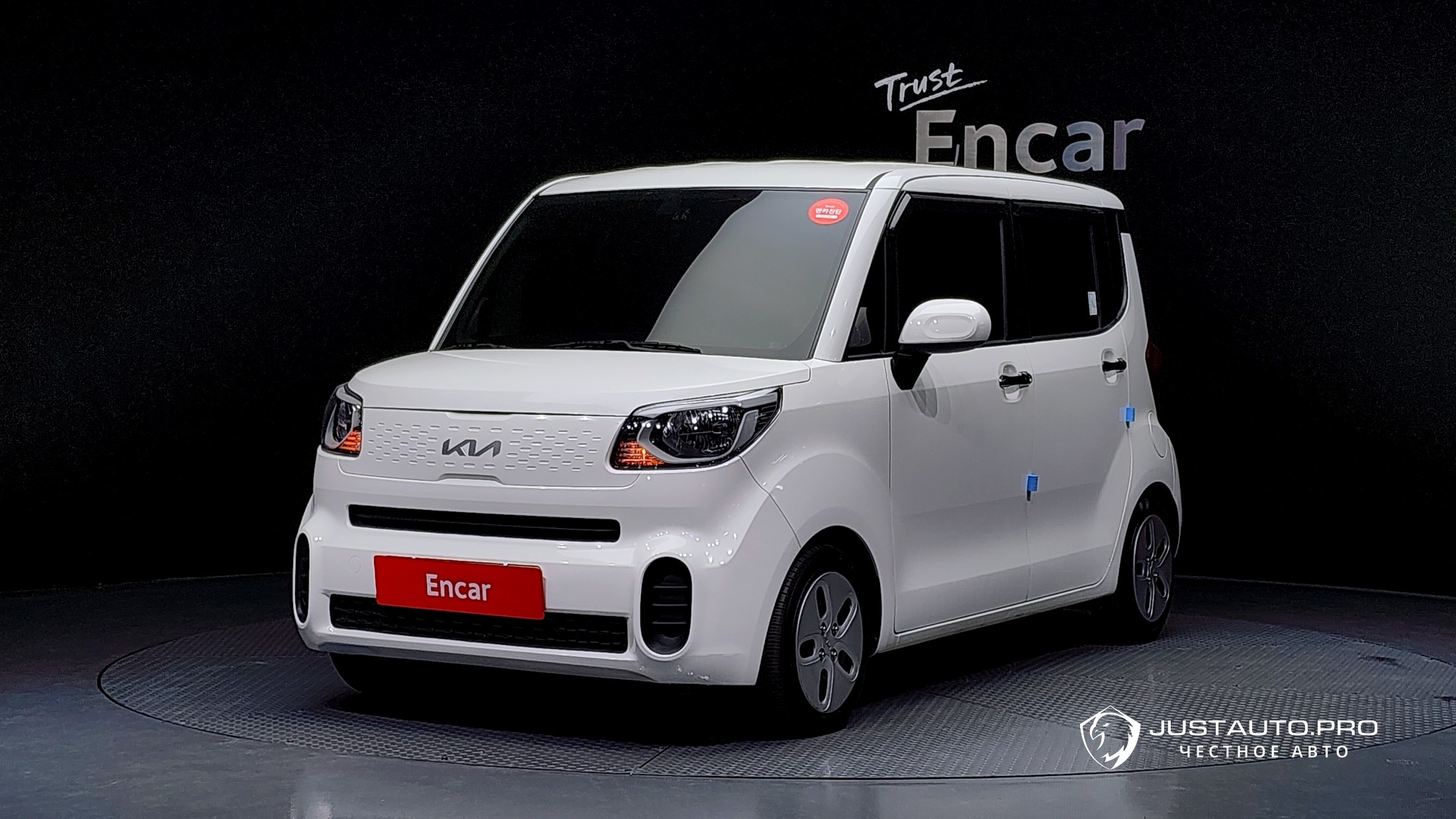 Автомобиль Kia RAY