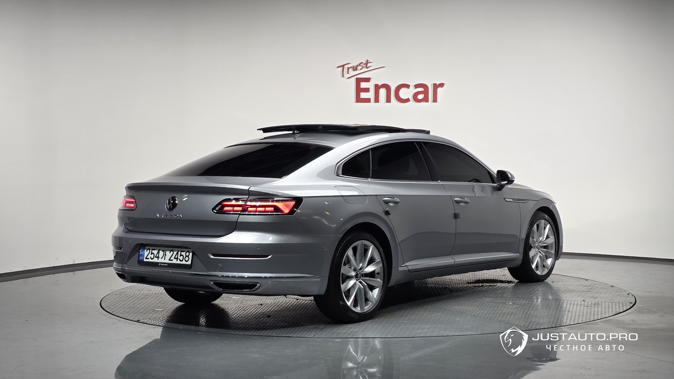 Автомобиль Volkswagen Arteon
