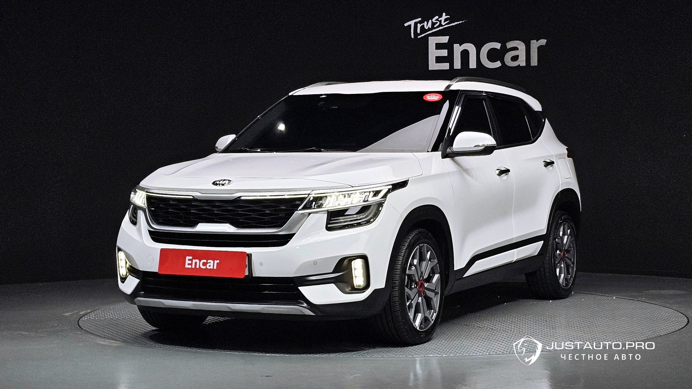 Автомобиль Kia Seltos