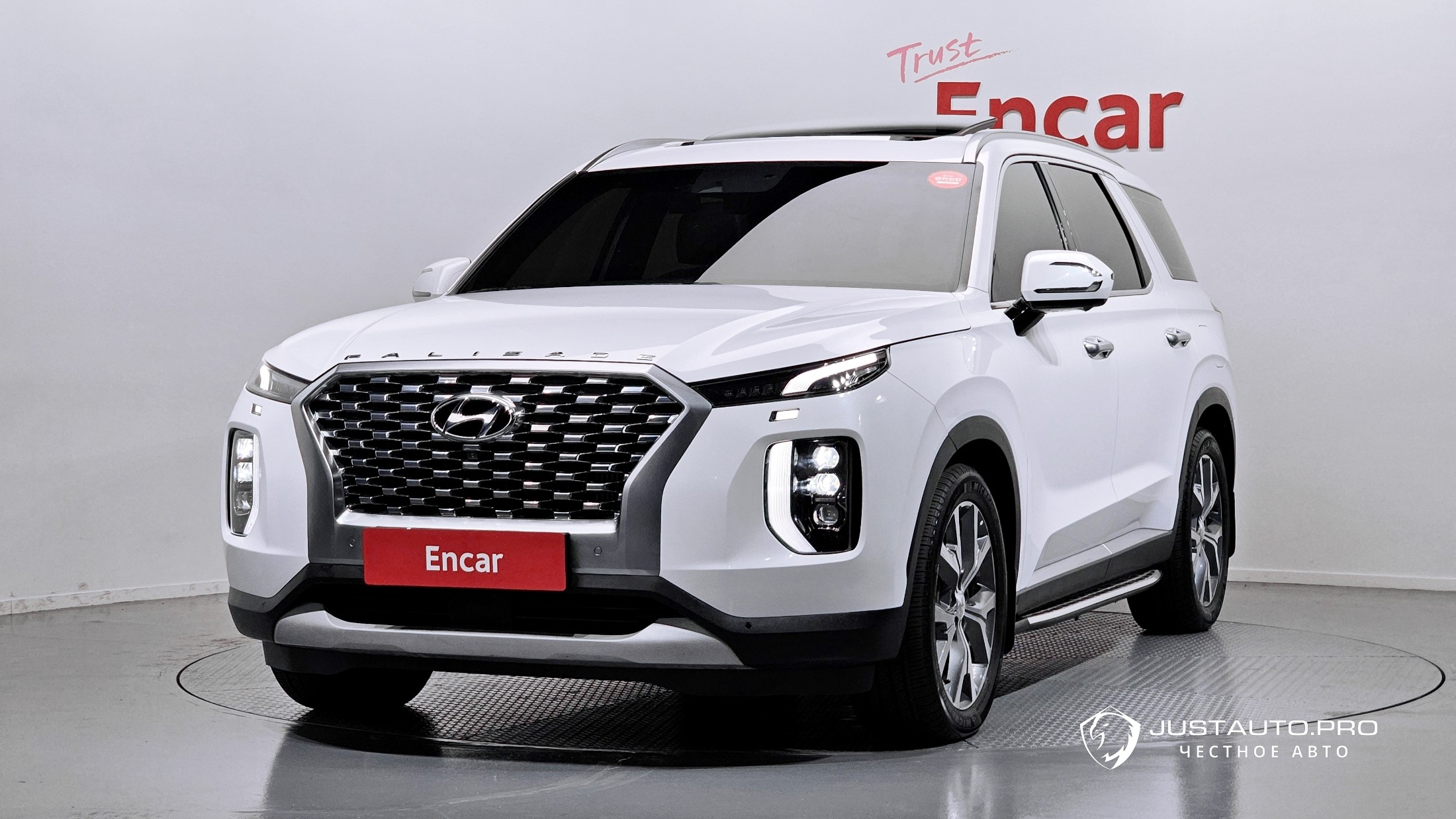 Автомобиль Hyundai Palisade