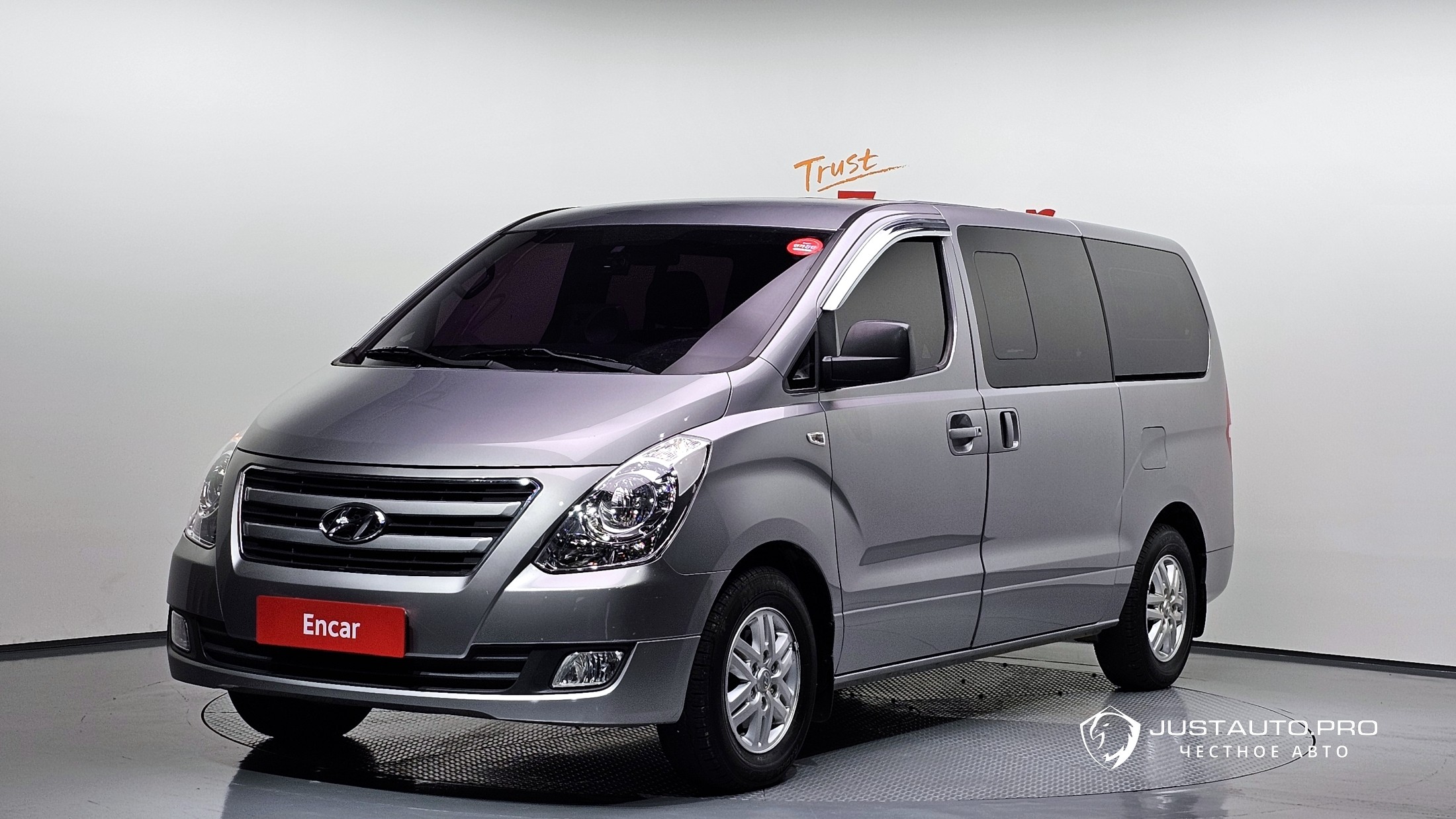 Автомобиль Hyundai Starex