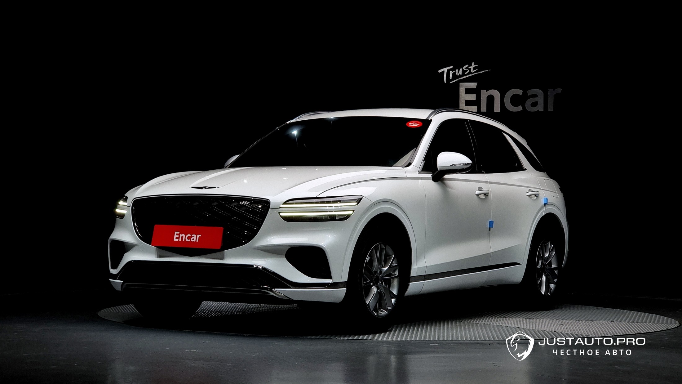 Автомобиль Genesis GV70