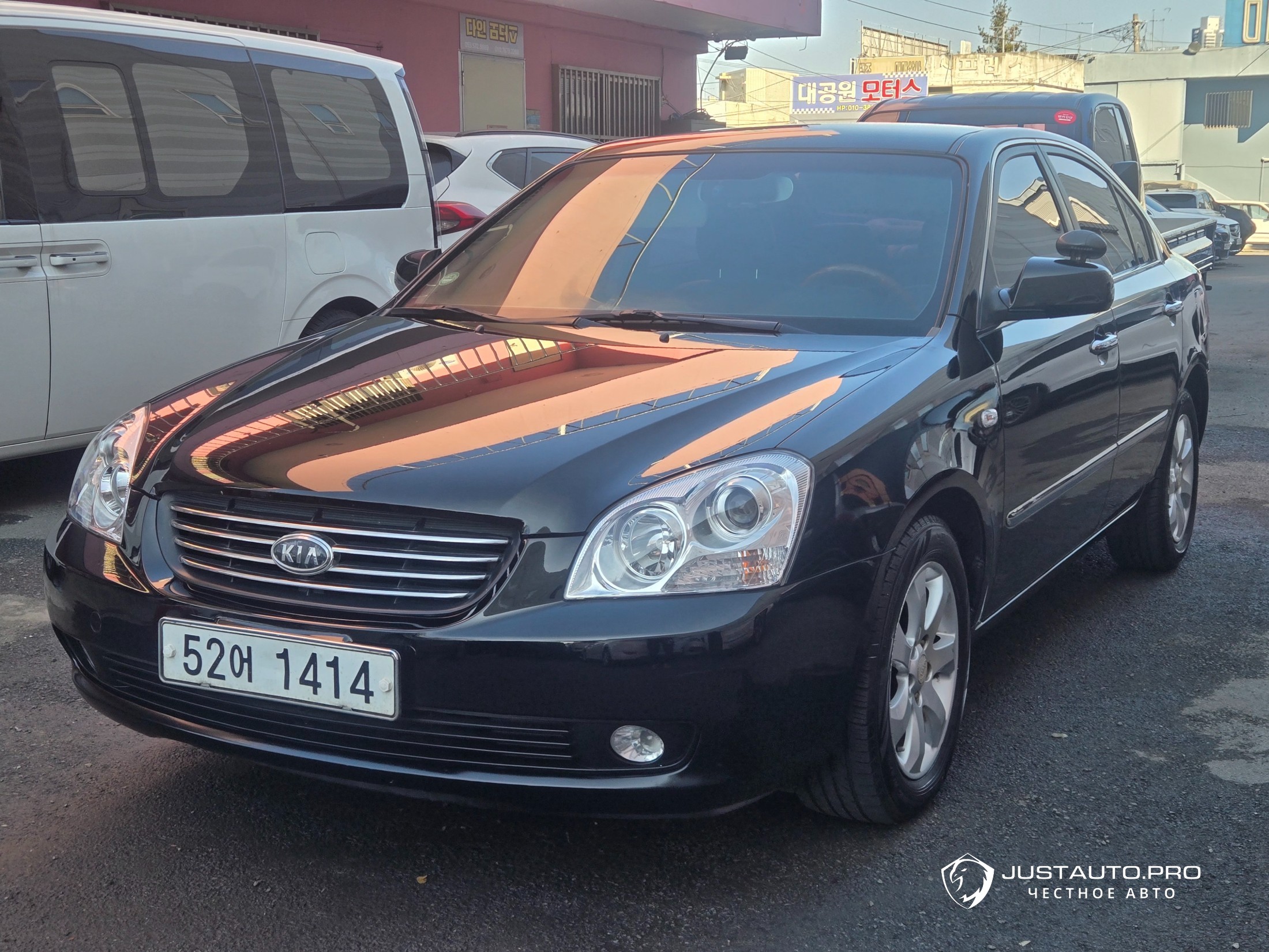 Автомобиль Kia LOTZE