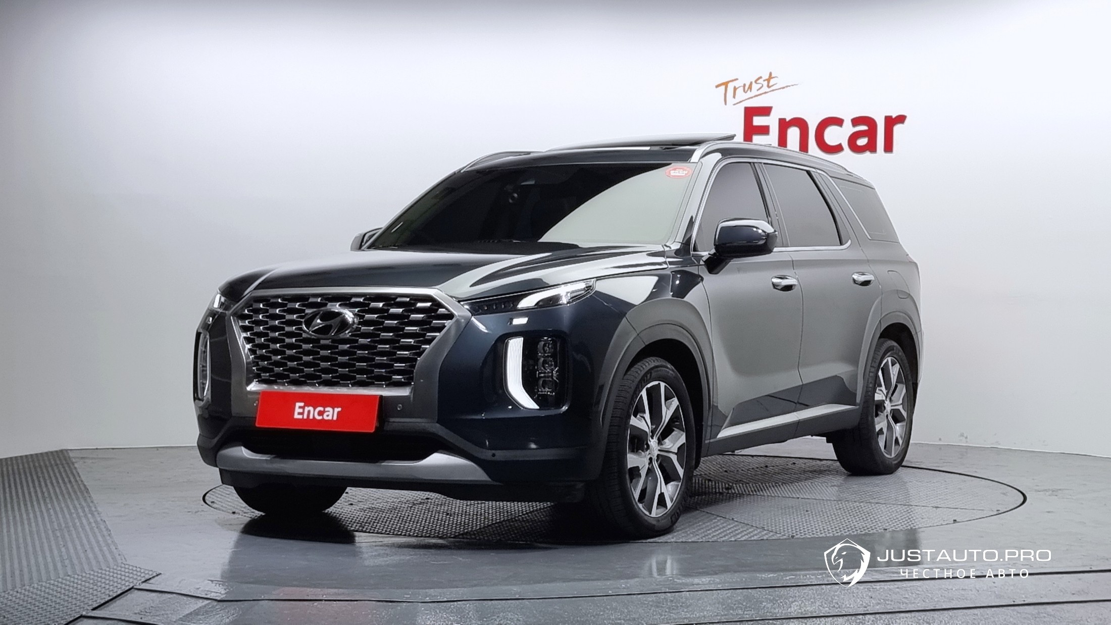 Автомобиль Hyundai Palisade
