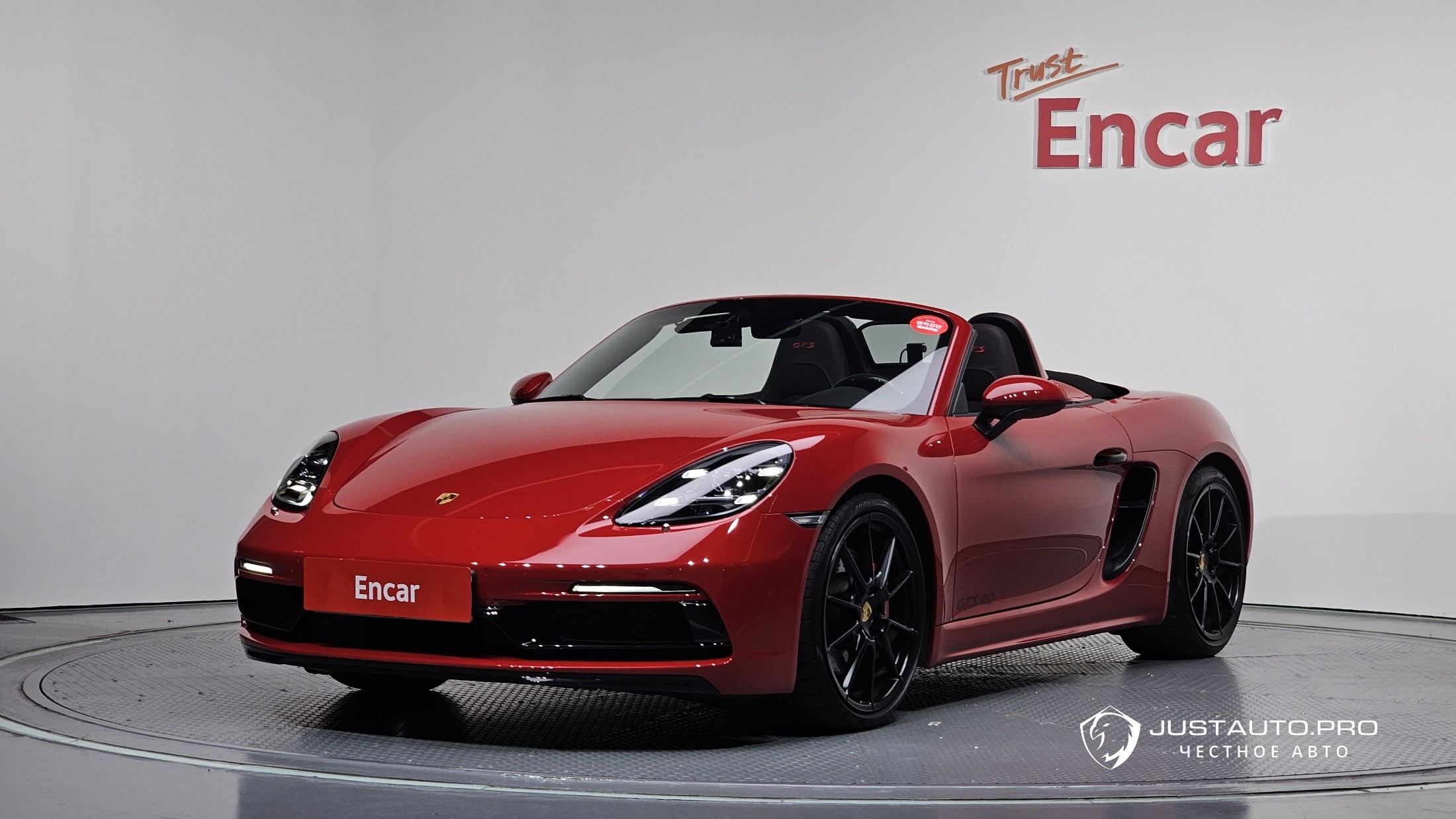 Автомобиль Porsche 718