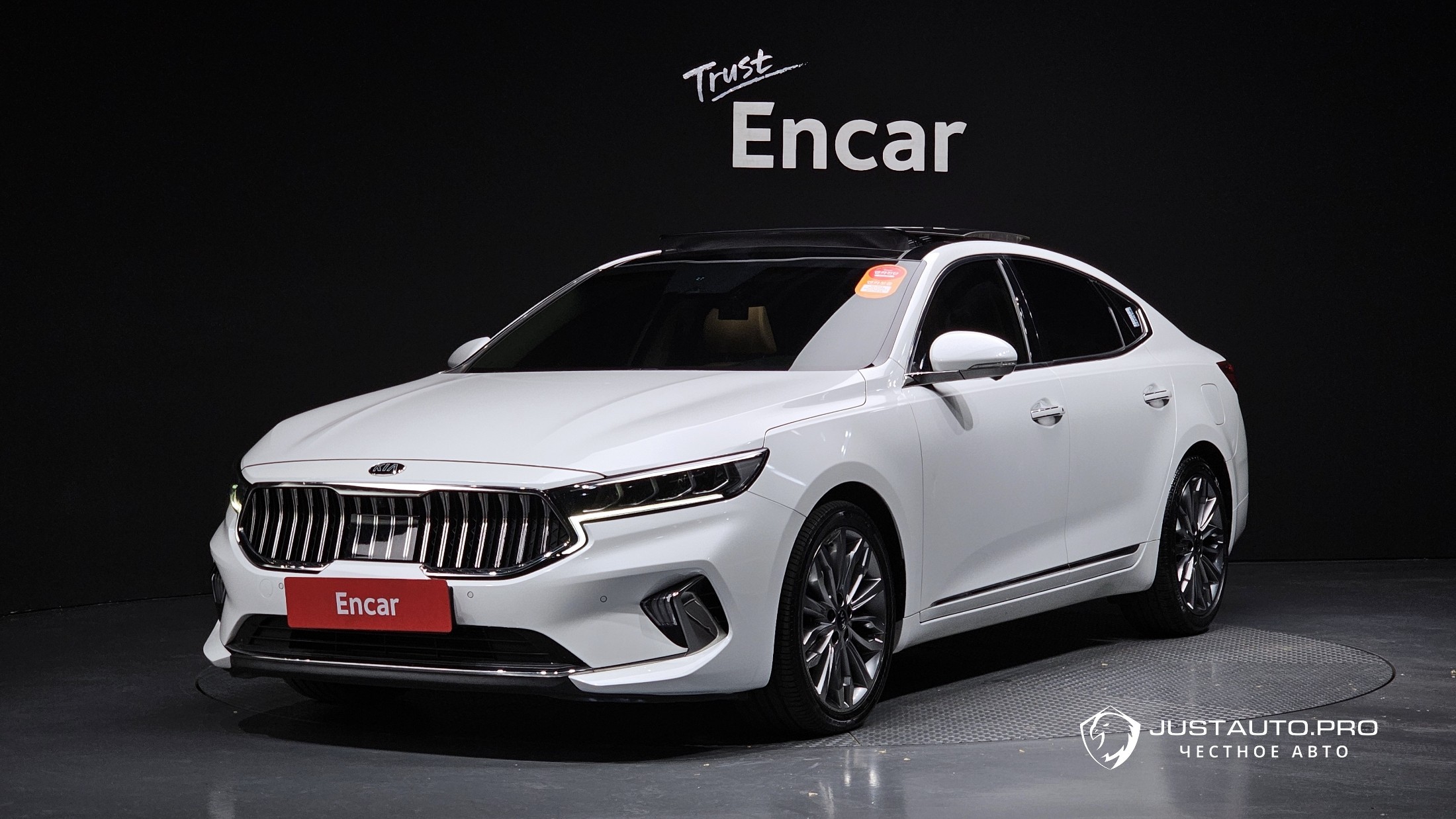 Автомобиль Kia K7