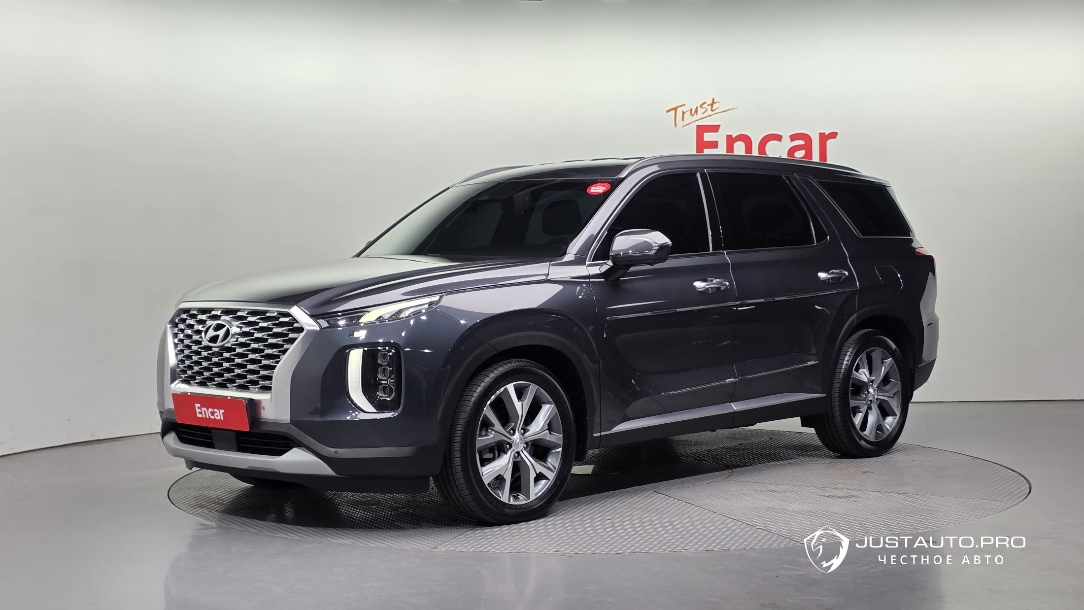 Автомобиль Hyundai Palisade