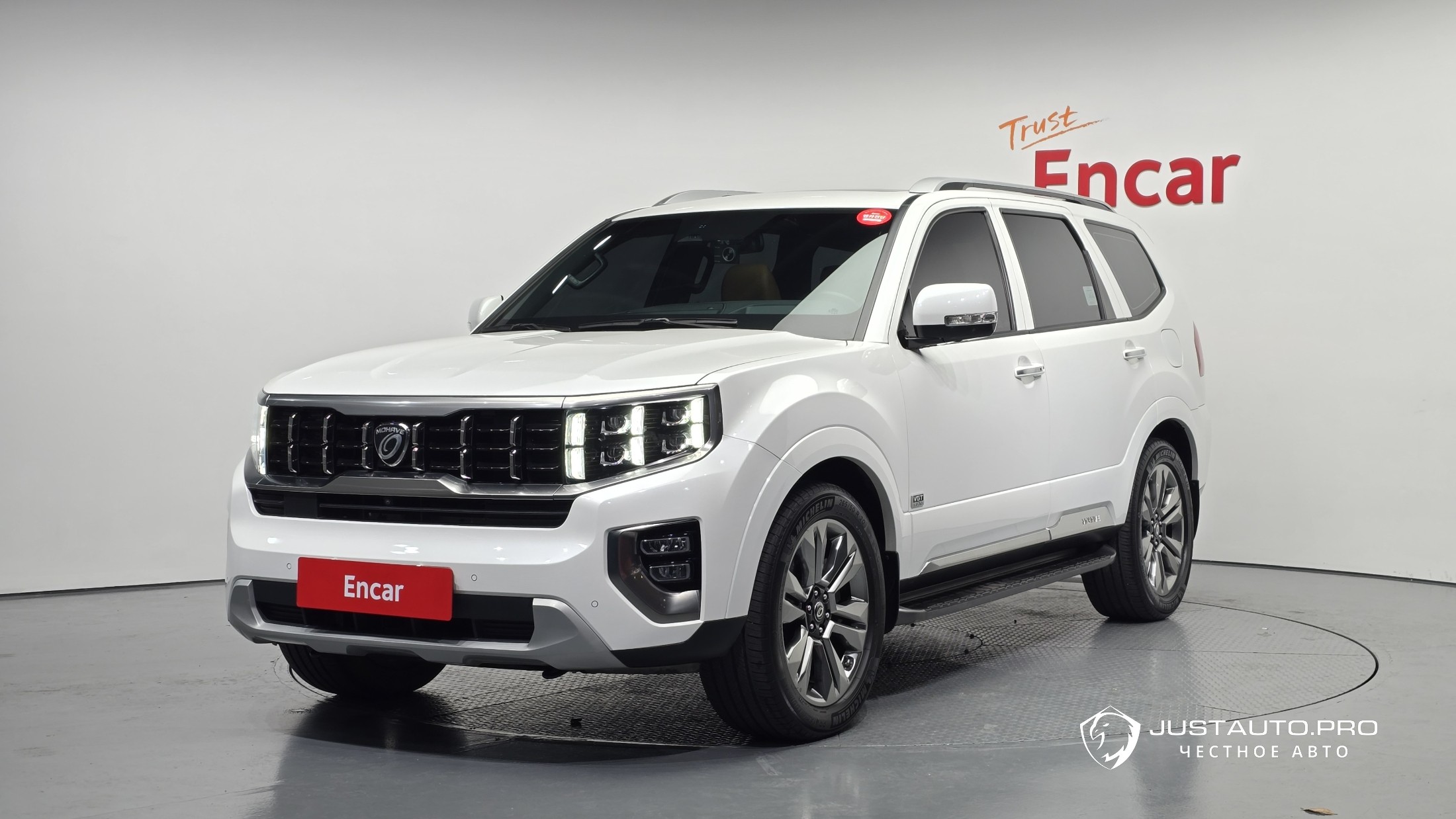 Автомобиль Kia Mohave